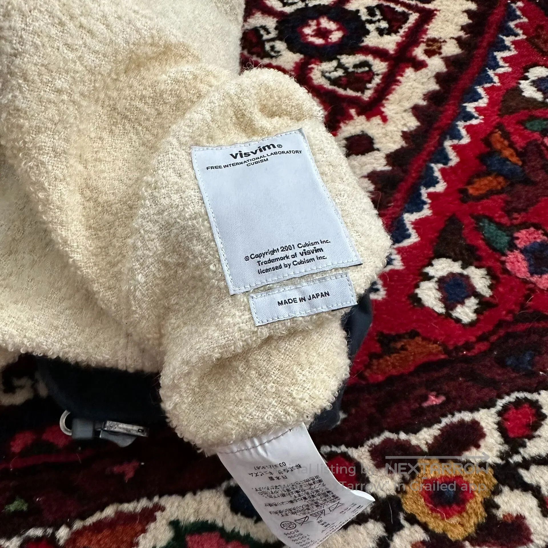 Visvim Visvim Nylon Jacket in Excellent Condition. Size US M / EU 48-50 / 2 - 6 Thumbnail