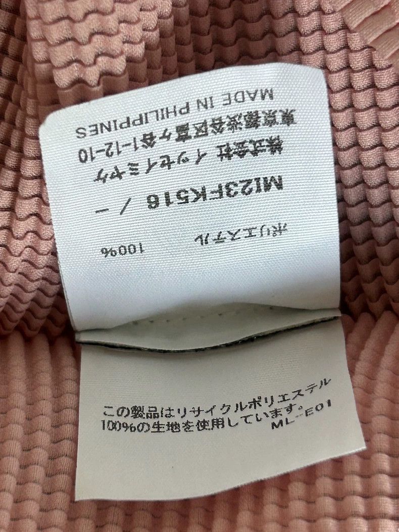 Issey Miyake Issey Miyake size:one size A flesh-pink short-sleeved top Size S / US 4 / IT 40 - 4 Thumbnail