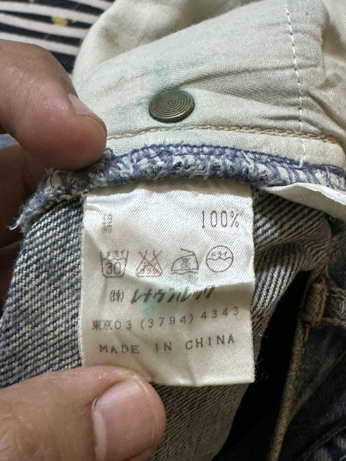 Marc Jacobs Vintage Marc Jacobs Flare Mudwash Avant Garde Denim Size US 28 / EU 44 - 11 Thumbnail