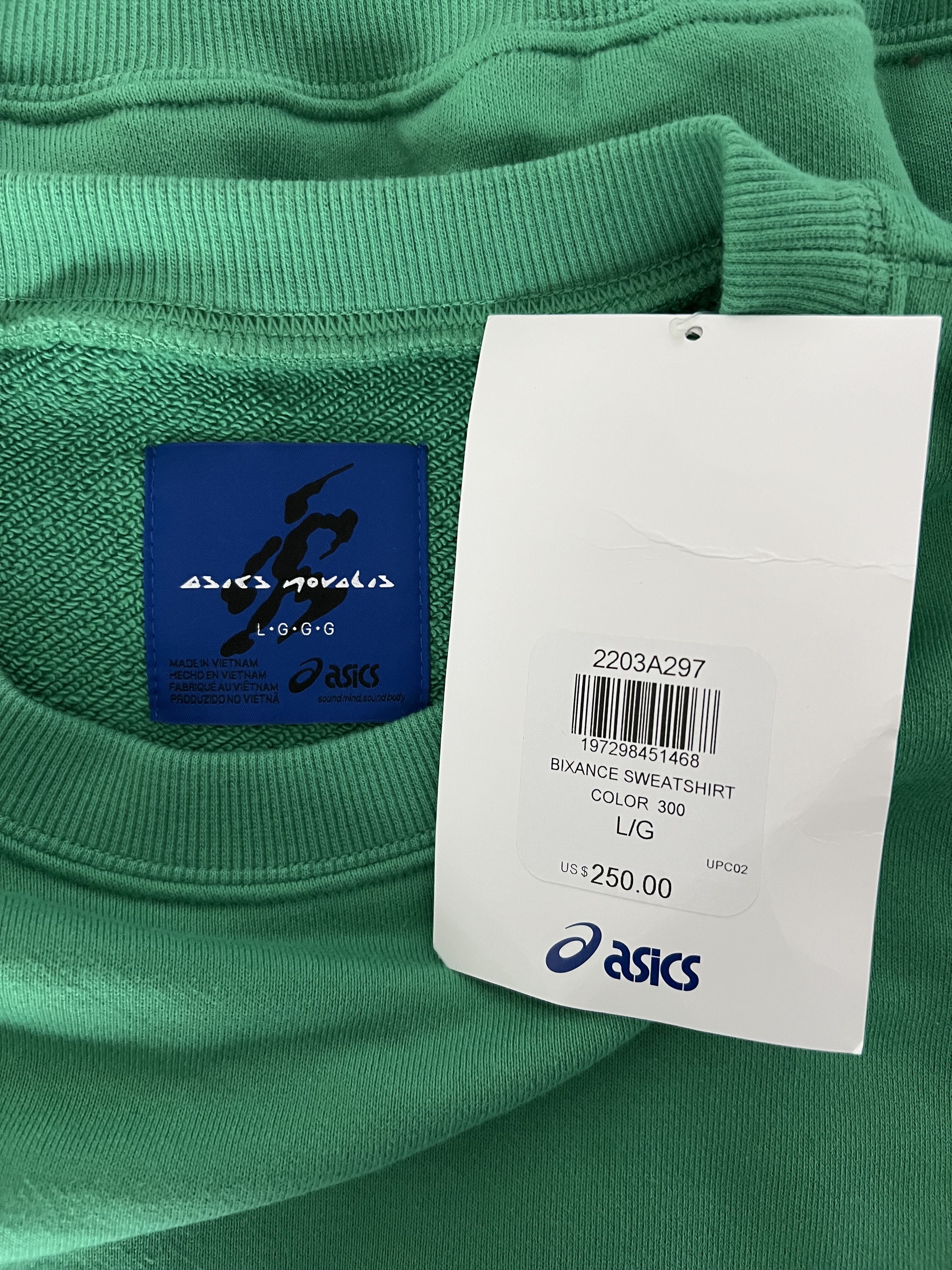 Asics × Kiko Kostadinov Asics Novalis Bixance Sweatshirt in Green Size US L / EU 52-54 / 3 - 9 Thumbnail