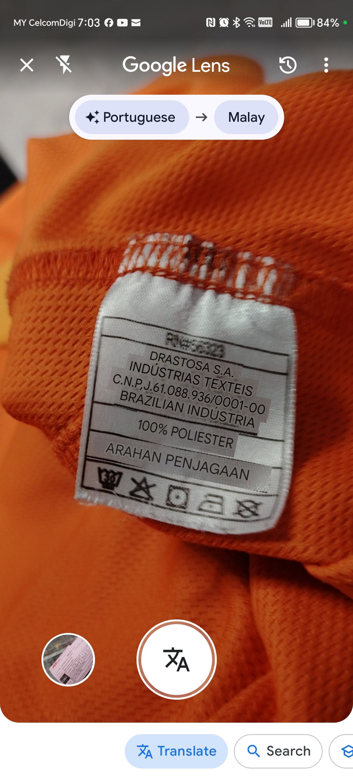 Nike × Vintage Vintage Brazil Goalkeeper jersey 2004 Size US M / EU 48-50 / 2 - 7 Thumbnail