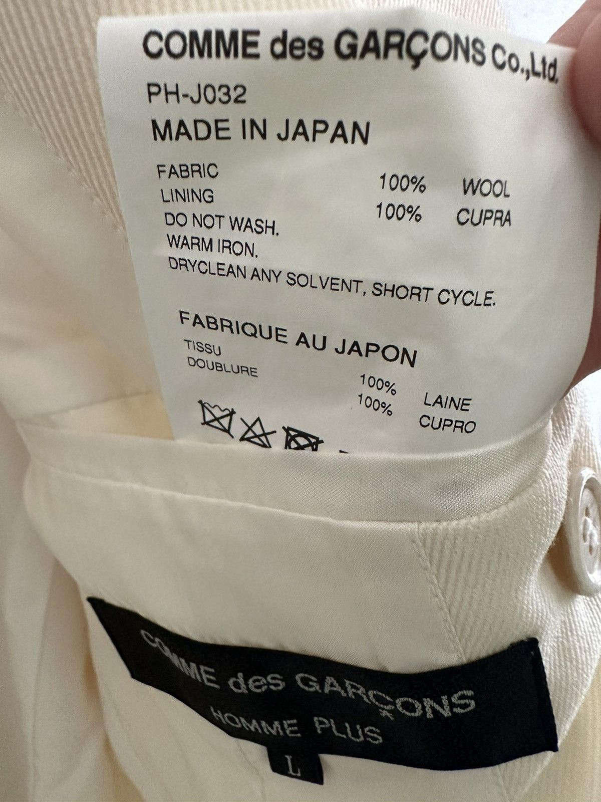 Comme des Garcons × Comme des Garcons Homme Plus double-breasted jacket CDG Homme plus Size 50R - 6 Thumbnail