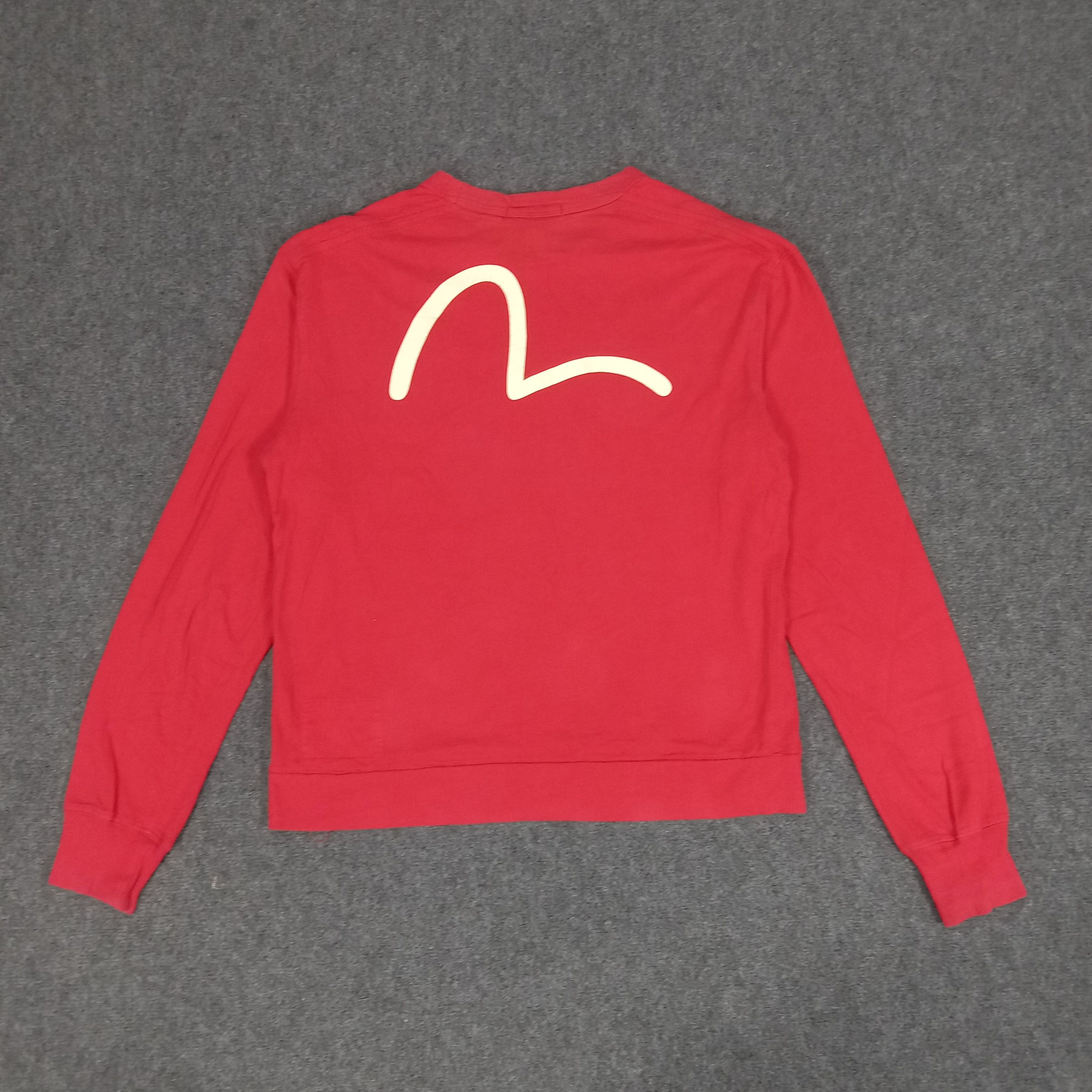 Japanese Brand × Vintage Yamane Evisuman Japanese Brand Sweatshirt Size US XS / EU 42 / 0 - 5 Thumbnail