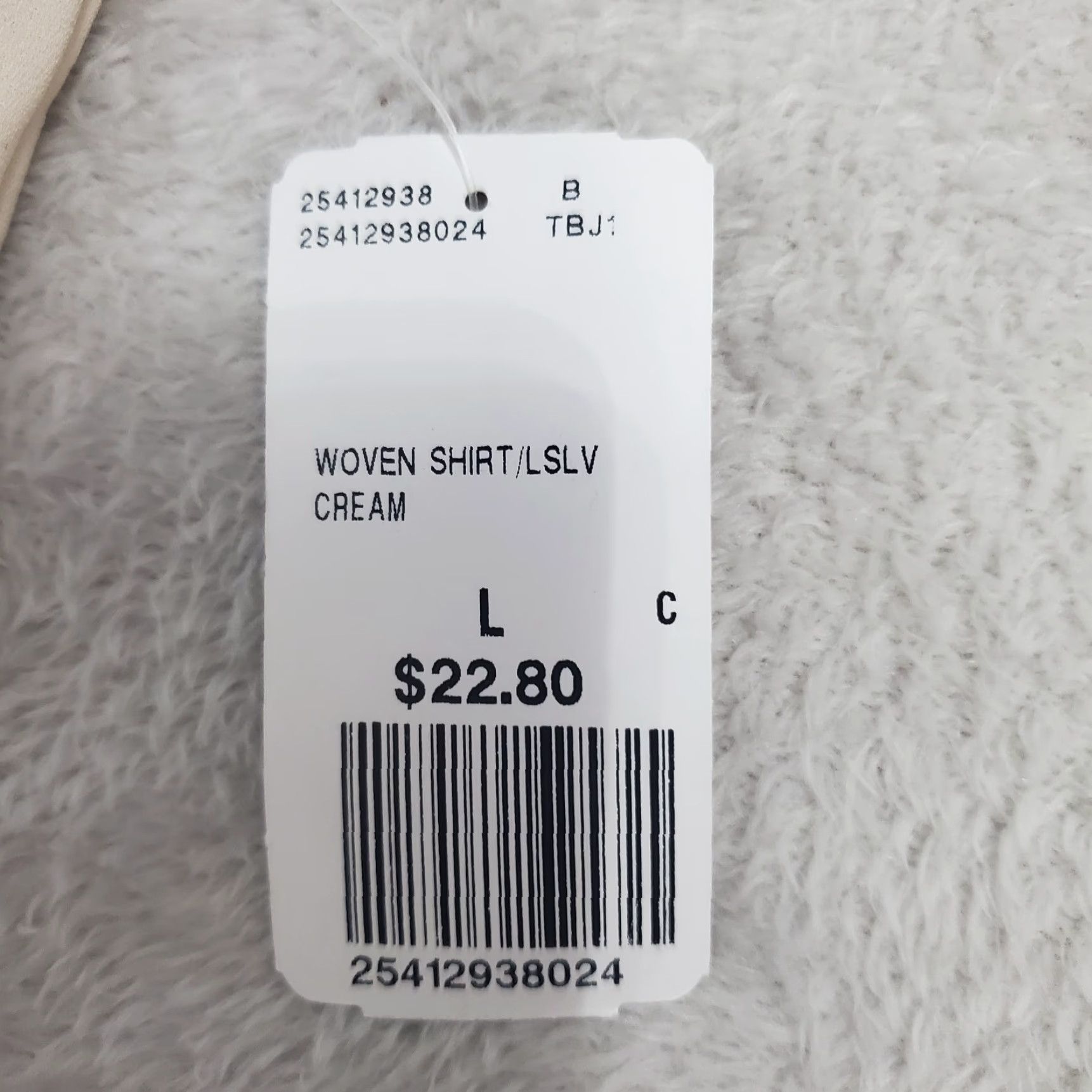 Forever 21 Forever 21 Top Women L Cream Button Up Blouse Academia Neutral Minimalist Office Shirt Size L / US 10 / IT 46 - 4 Thumbnail