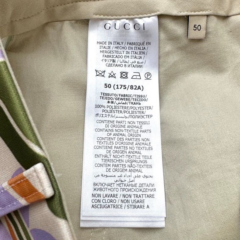 Gucci Gucci Printed shorts Size US 30 / EU 46 - 8 Thumbnail