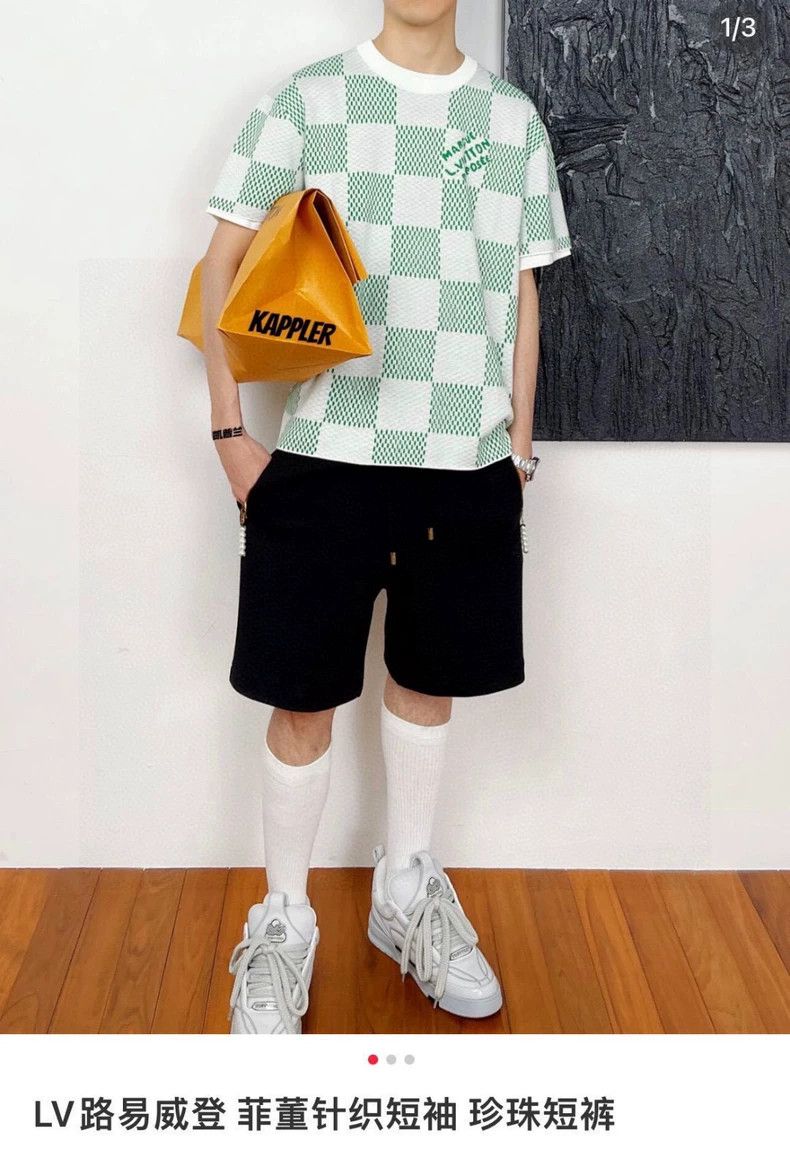 Louis Vuitton Louis Vuitton Fei Dong Green Checkerboard Short Sleeve Size US L / EU 52-54 / 3 - 1 Thumbnail