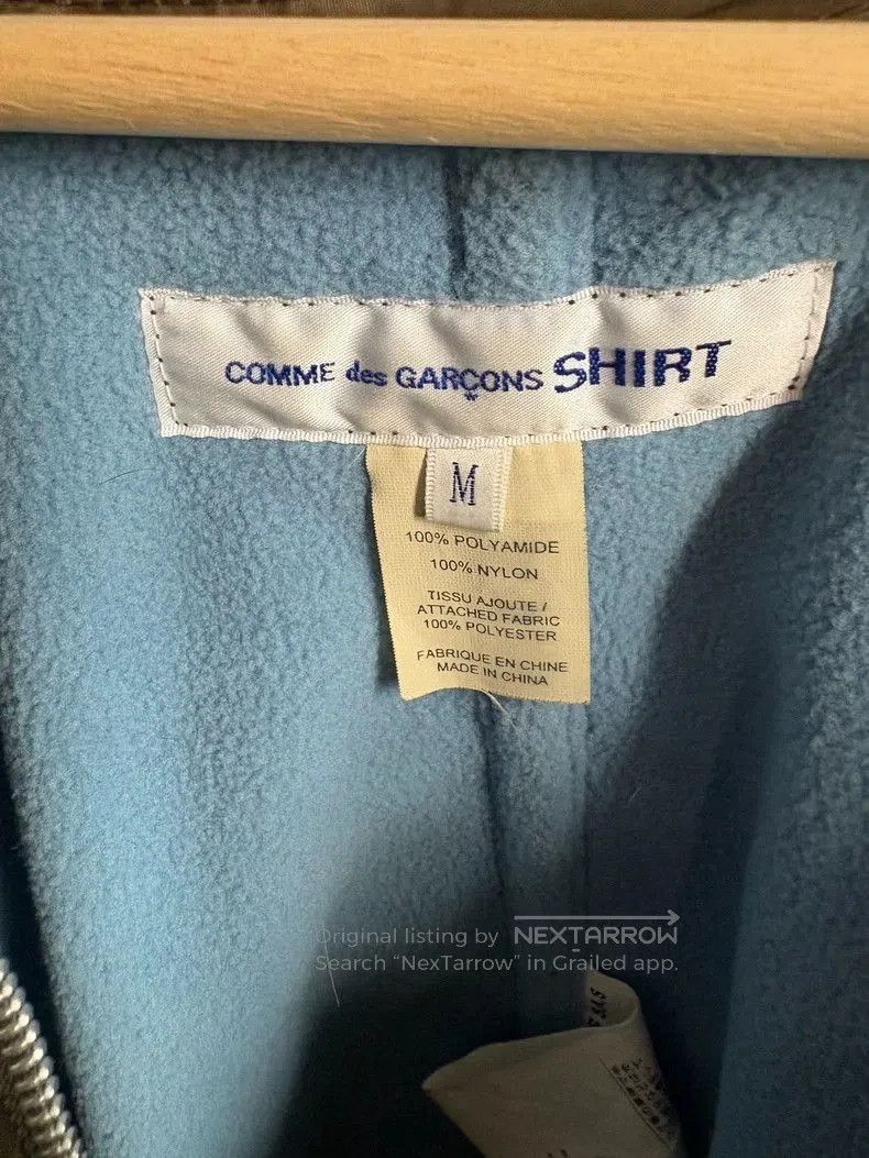Comme des Garcons SHIRT CDG SHIRT Green Hooded Windbreaker. Size US M / EU 48-50 / 2 - 4 Thumbnail