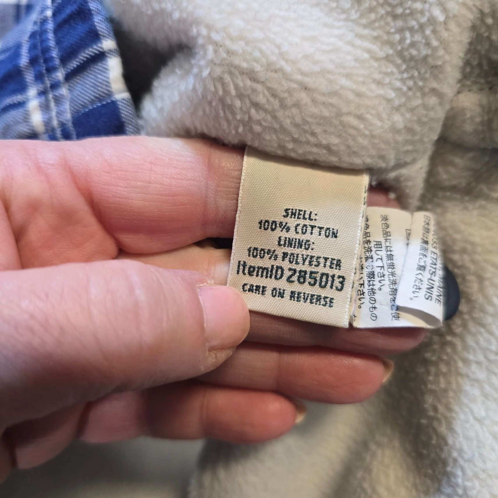 Vintage LL Bean Top Womens Size Medium Blue Plaid Fleece Lined Flannel Button Up Casual Shirt Mens? Size M / US 6-8 / IT 42-44 - 7 Thumbnail