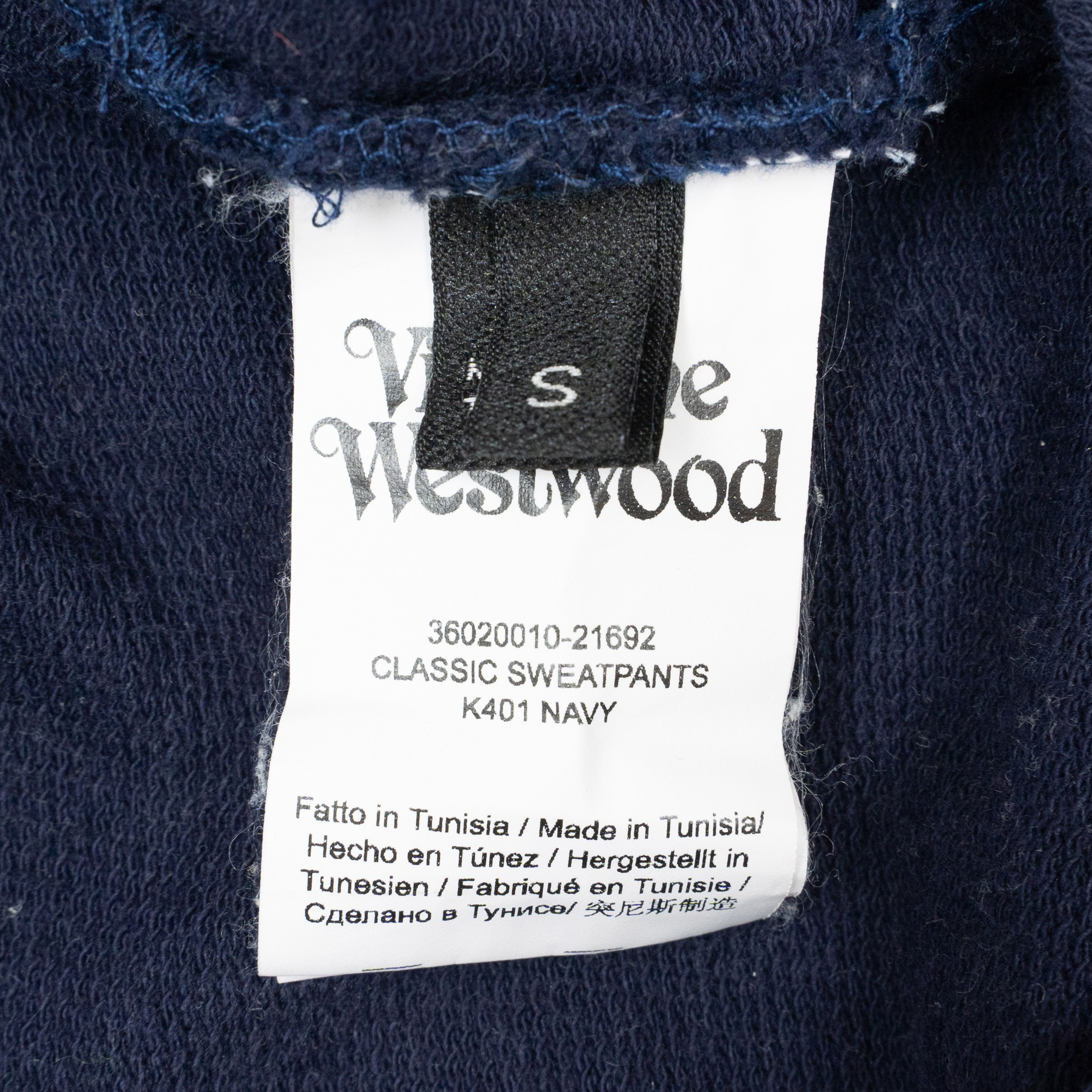 Vivienne Westwood Vivienne Westwood ORB Jogger Pants Size US 28 / EU 44 - 6 Thumbnail