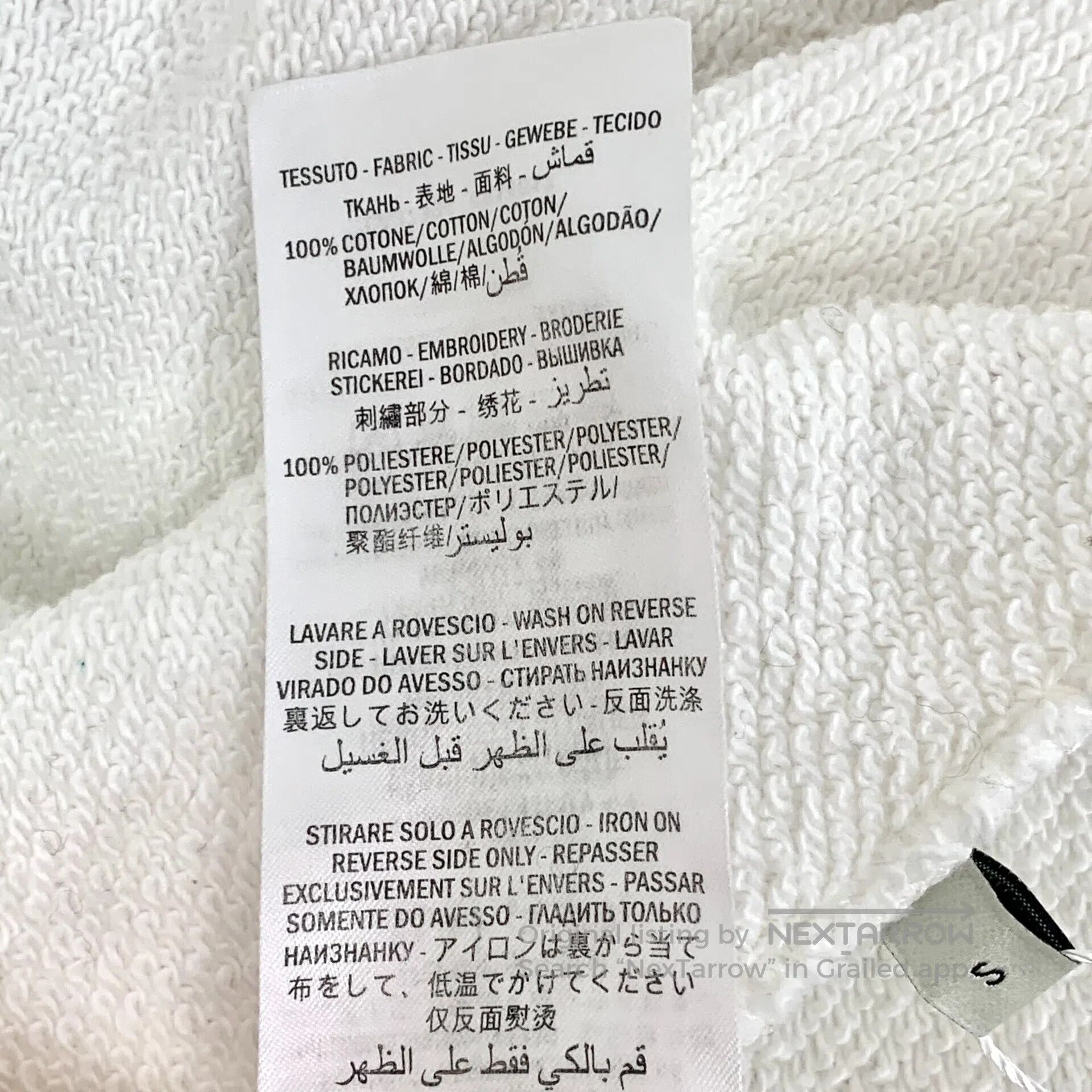Gucci Guicci White Tennis Racket Letter Embroidered Cotton Round Size US S / EU 44-46 / 1 - 8 Thumbnail