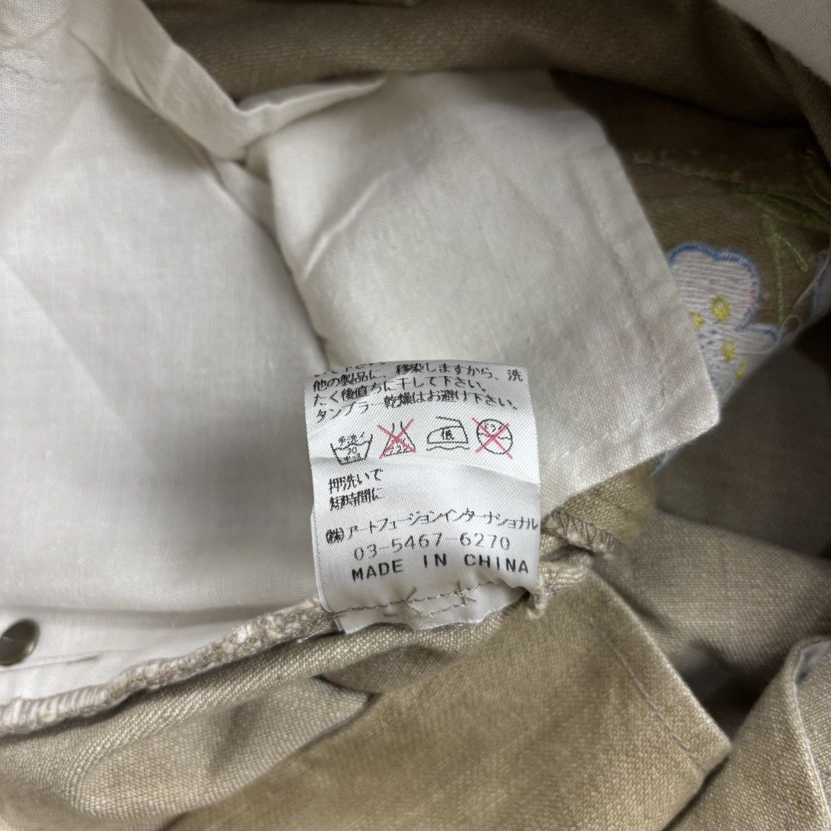 If Six Was Nine 2000s Attache De Prese Mexican Style Patchwork Flared Pants Size US 28 / EU 44 - 16 Thumbnail