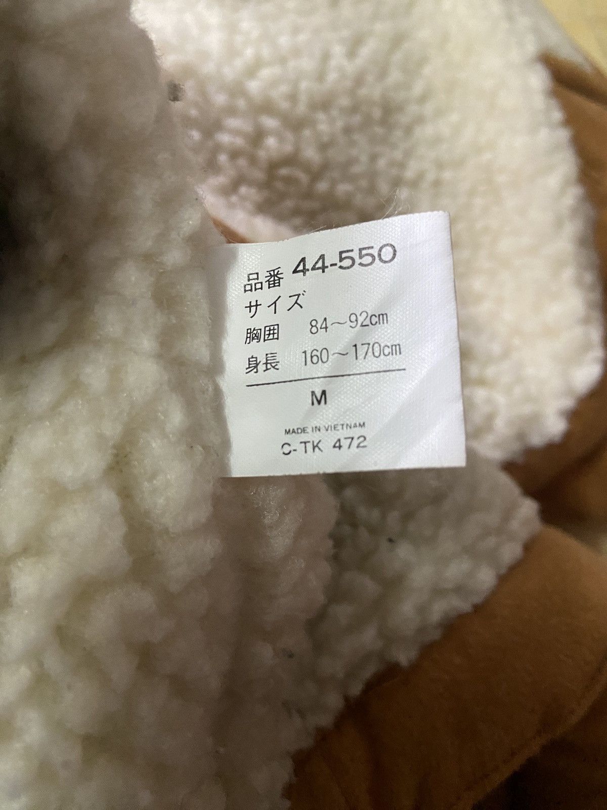 Japanese Brand VINTAGE CRESCENT MAX SHEARLING JACKET Size US M / EU 48-50 / 2 - 15 Thumbnail