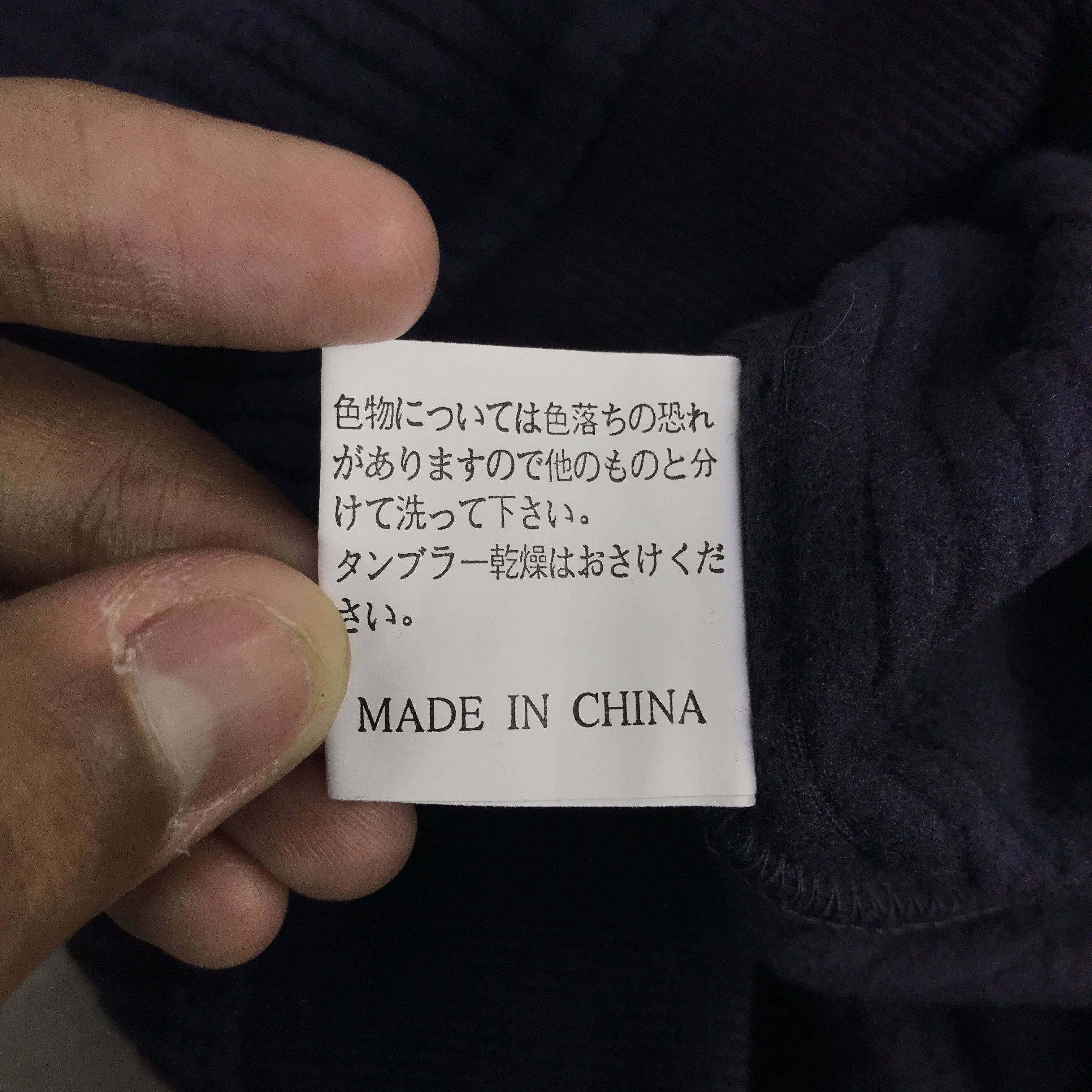 Japanese Brand Vintage Rodhos Valenrino Sweatshirt K114B22 Size US M / EU 48-50 / 2 - 12 Thumbnail
