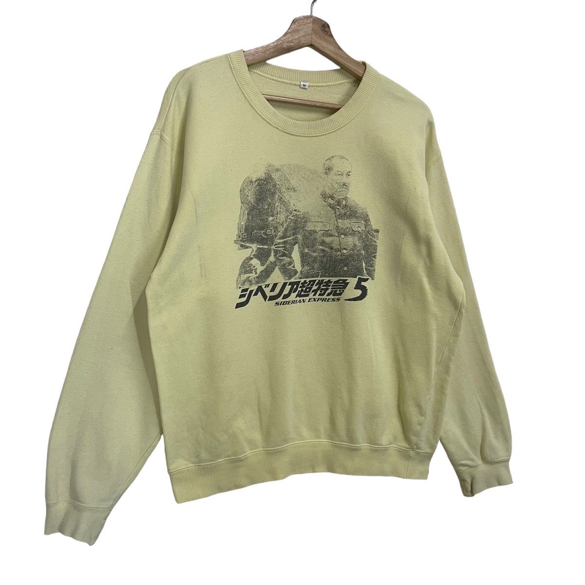 Japanese Brand SIBERIAN EXPRESS 5 BIG LOGO CREWNECK SWEATSHIRT Size US M / EU 48-50 / 2 - 2 Thumbnail
