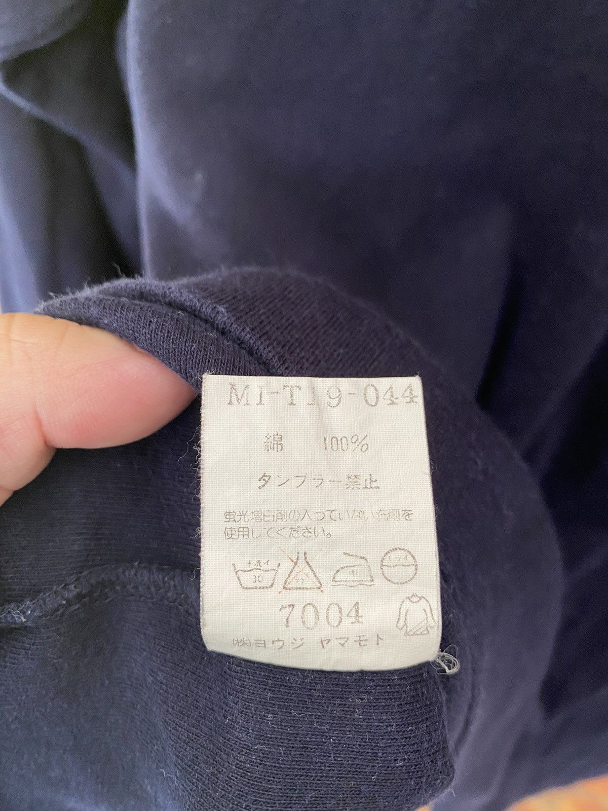 Yohji Yamamoto 90s High Neck Shoulders pocket Size US M / EU 48-50 / 2 - 11 Thumbnail