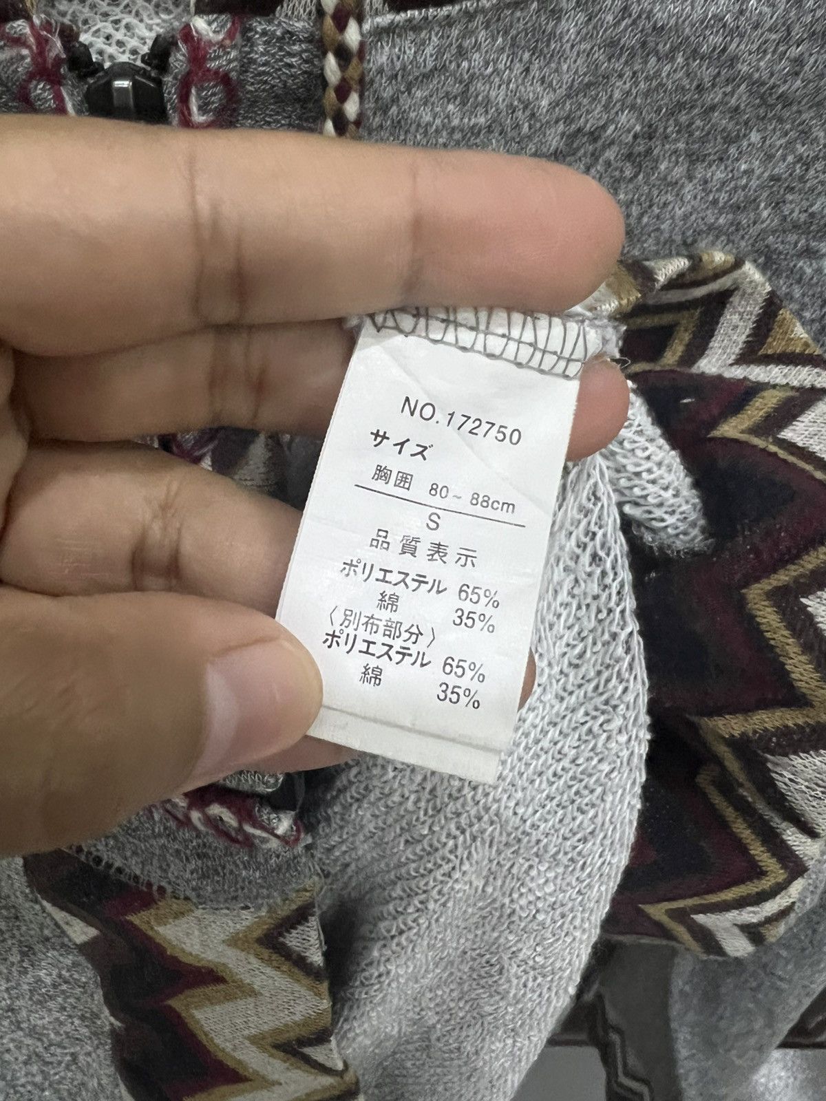Japanese Brand Street Nordic Geometric Pullover Zipper Hooded Sweater Size S / US 4 / IT 40 - 8 Thumbnail