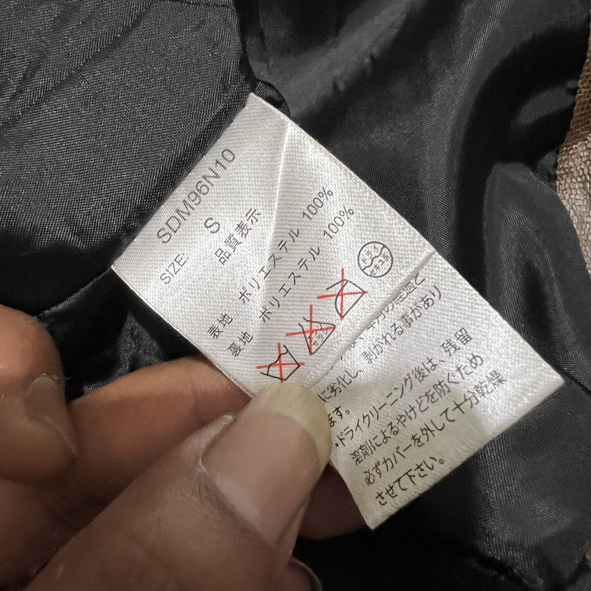 If Six Was Nine 2000s Japanese Semantic Isamu Ekam Leather Vkei y2k Lgb Size US S / EU 44-46 / 1 - 6 Thumbnail