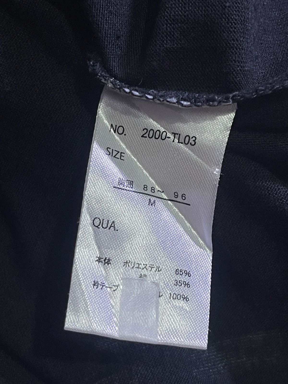 Japanese Brand Y2K ORIGINAL REMAHGEAR long sleeve tshirt Size US M / EU 48-50 / 2 - 8 Thumbnail