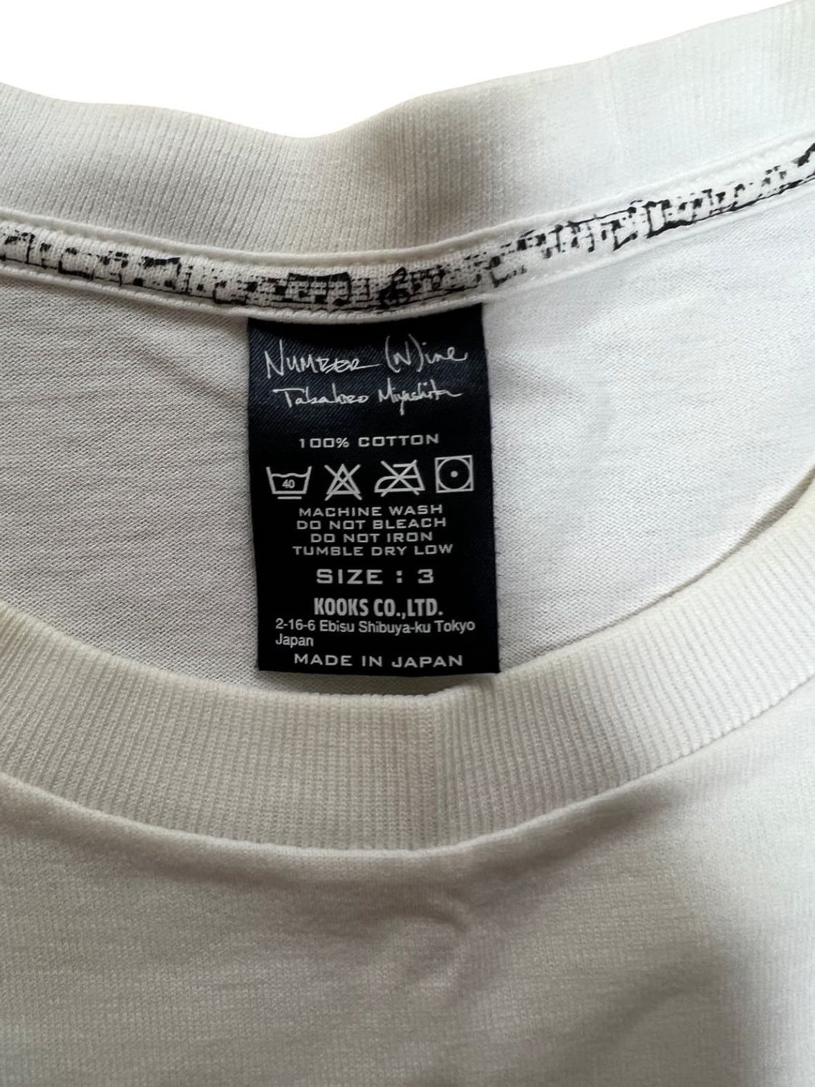 Number (N)ine Number (N)ine "Birds" Neil Young T Shirt Size US L / EU 52-54 / 3 - 2 Thumbnail