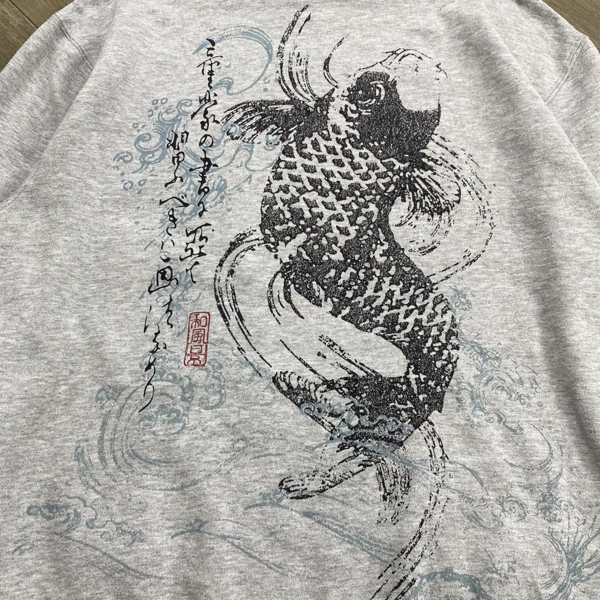 Japanese Brand 2000s Bullet Noise Koi Kmrii Lgb Goa Ifsixwasnine Fur Hoodie Size US L / EU 52-54 / 3 - 11 Thumbnail