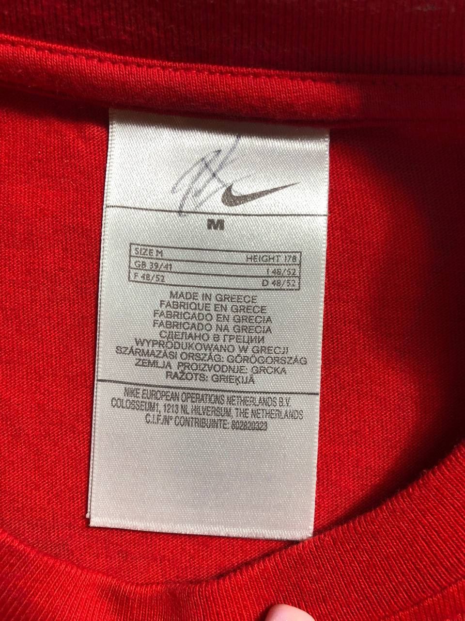 Nike × Vintage 90s Nike Central Swoosh Vintage Y2K Oversized Retro T-Shirt Size US M / EU 48-50 / 2 - 5 Thumbnail