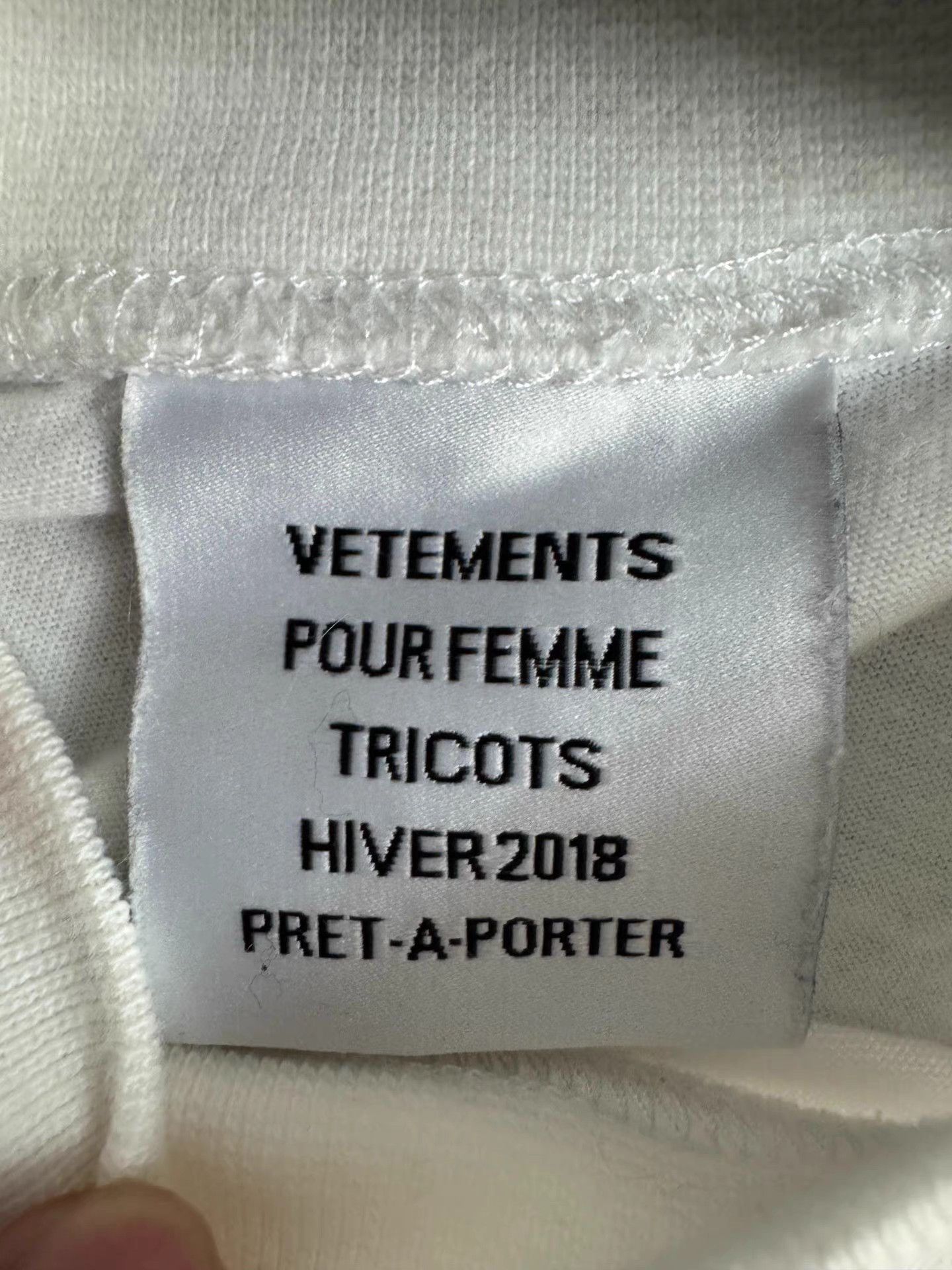 Vetements Vetements vintage classic white Staff short-sleeve T-shirt Size US M / EU 48-50 / 2 - 6 Thumbnail