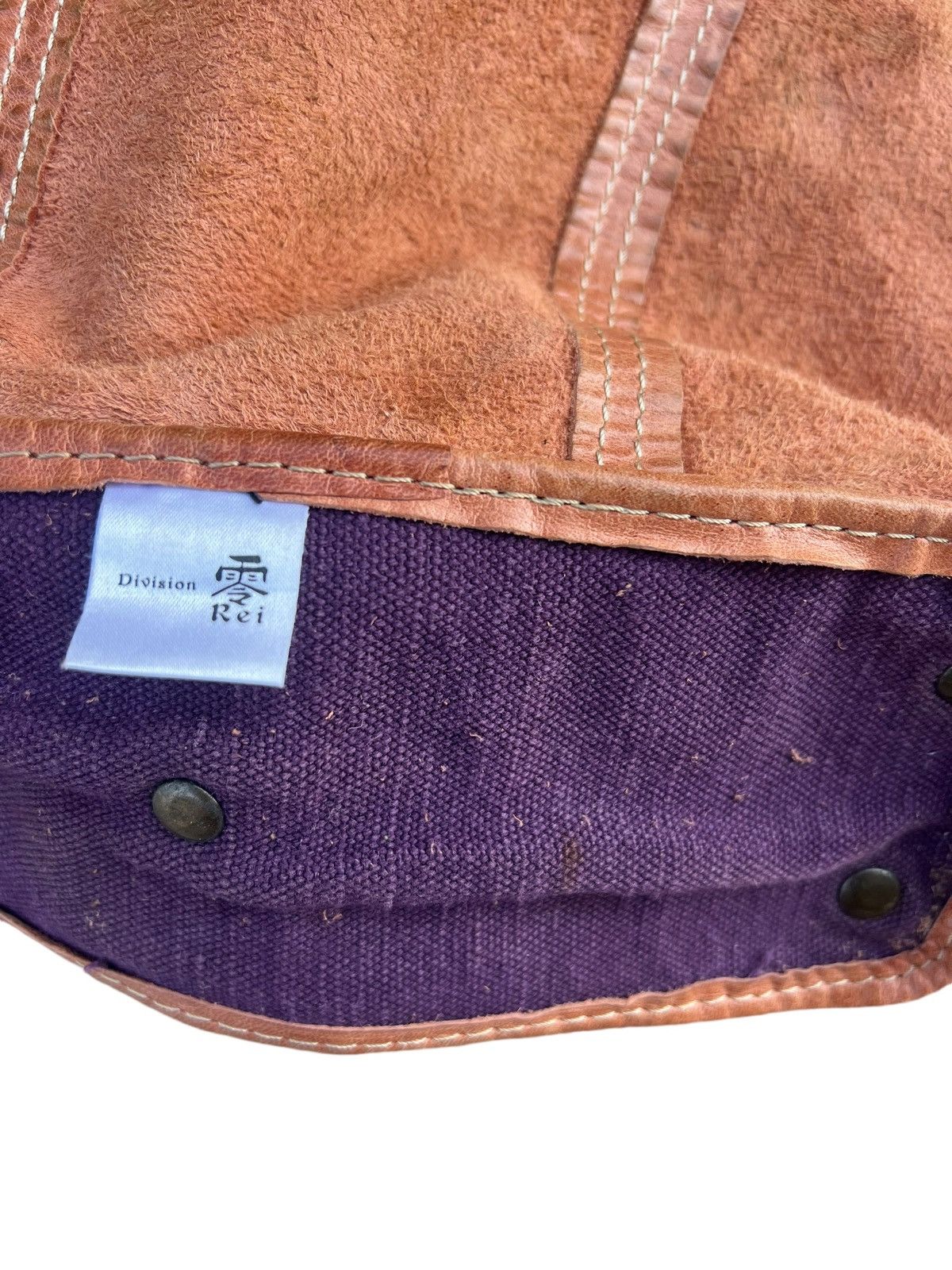 Leather Vintage REI Japan Distress Fade Patina Leather 2 Way Bag Size ONE SIZE - 22 Thumbnail