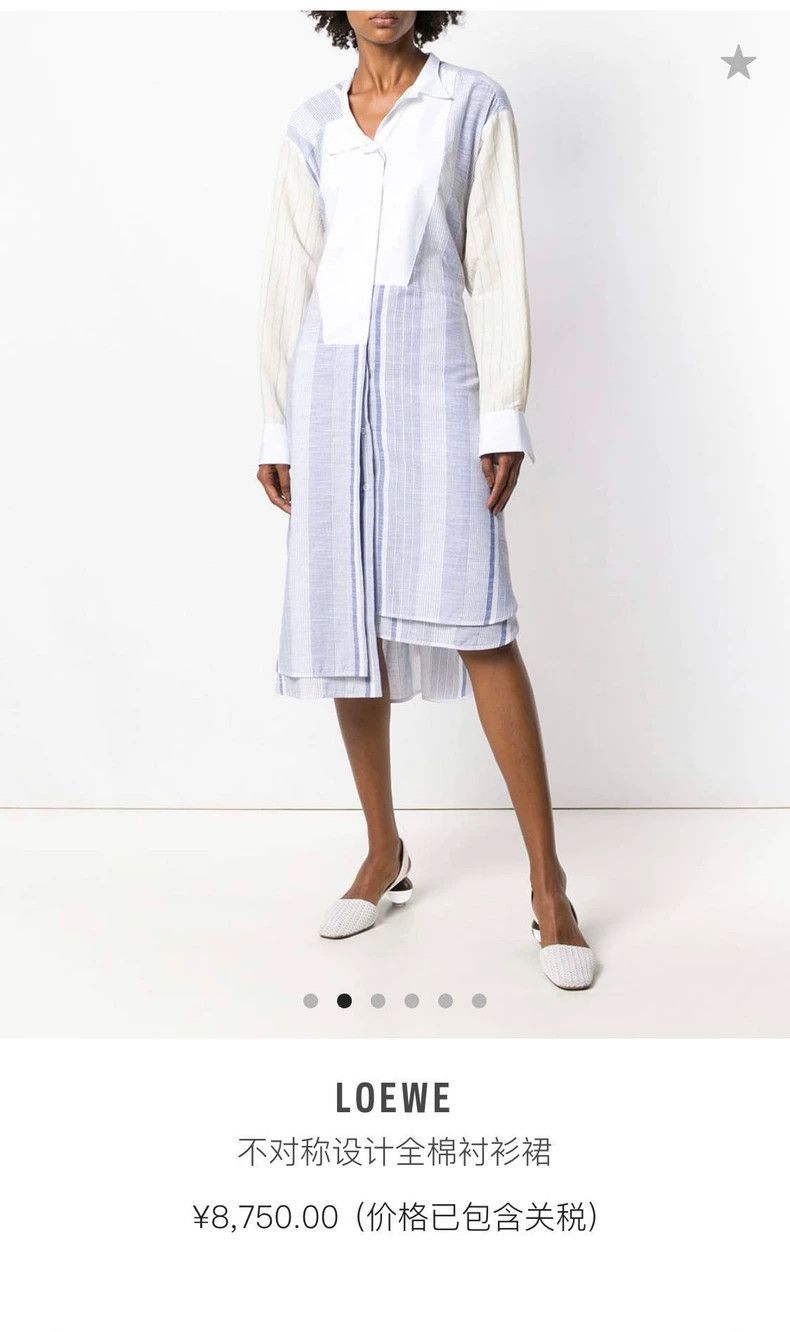 Loewe LOEWE Patchwork material shirt dress Size XXS / US 00 / IT 34 - 9 Thumbnail