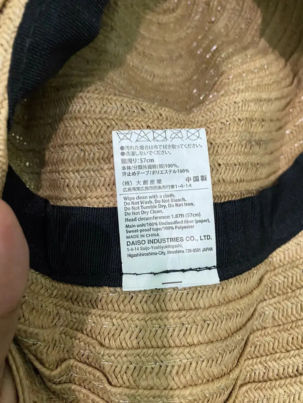Japanese Brand × Vintage Japanese Brand Daiso Bucket Hat Size ONE SIZE - 6 Thumbnail