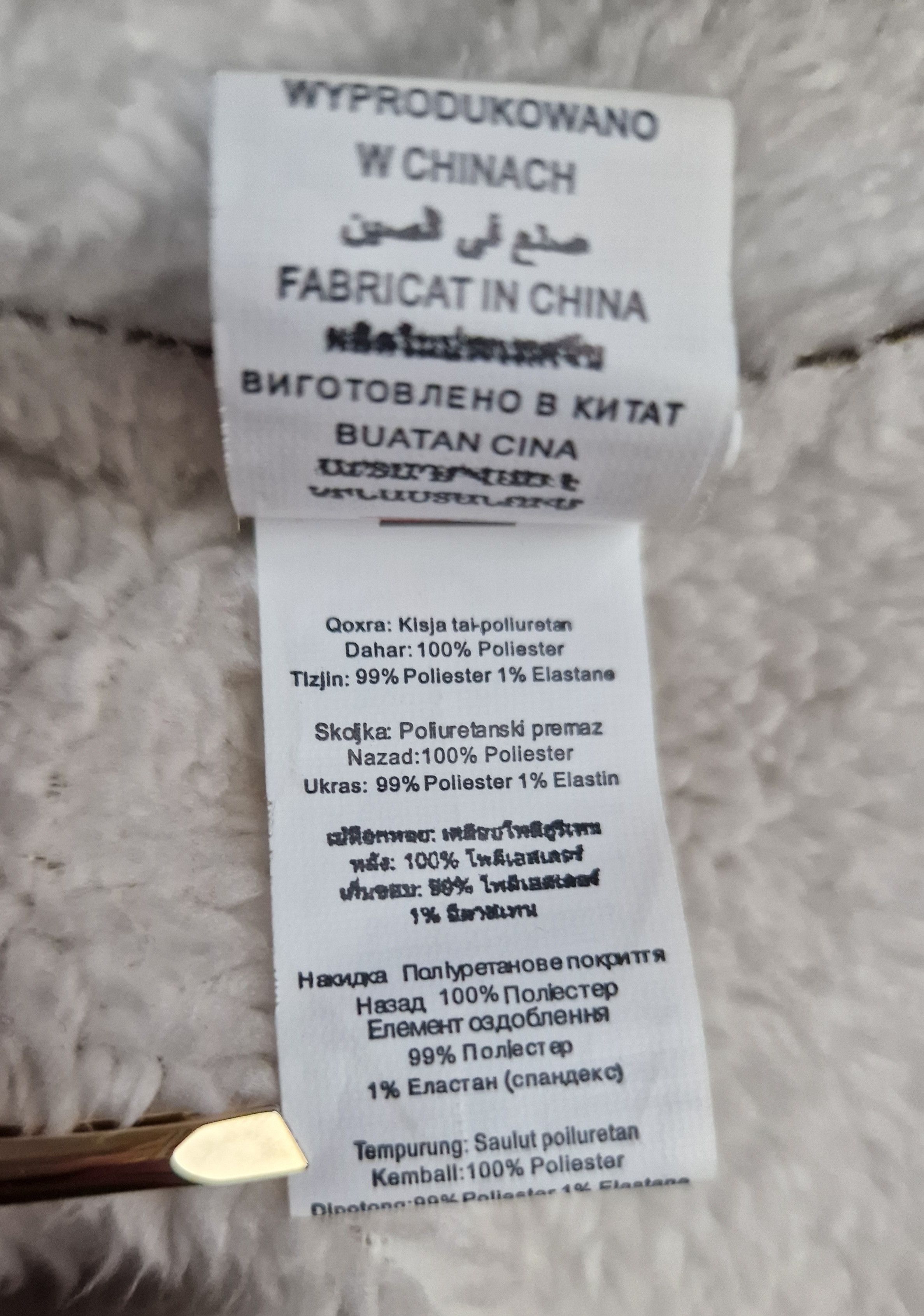 Elisabetta Franchi coat Elisabetta Franchi Size M / US 6-8 / IT 42-44 - 9 Thumbnail