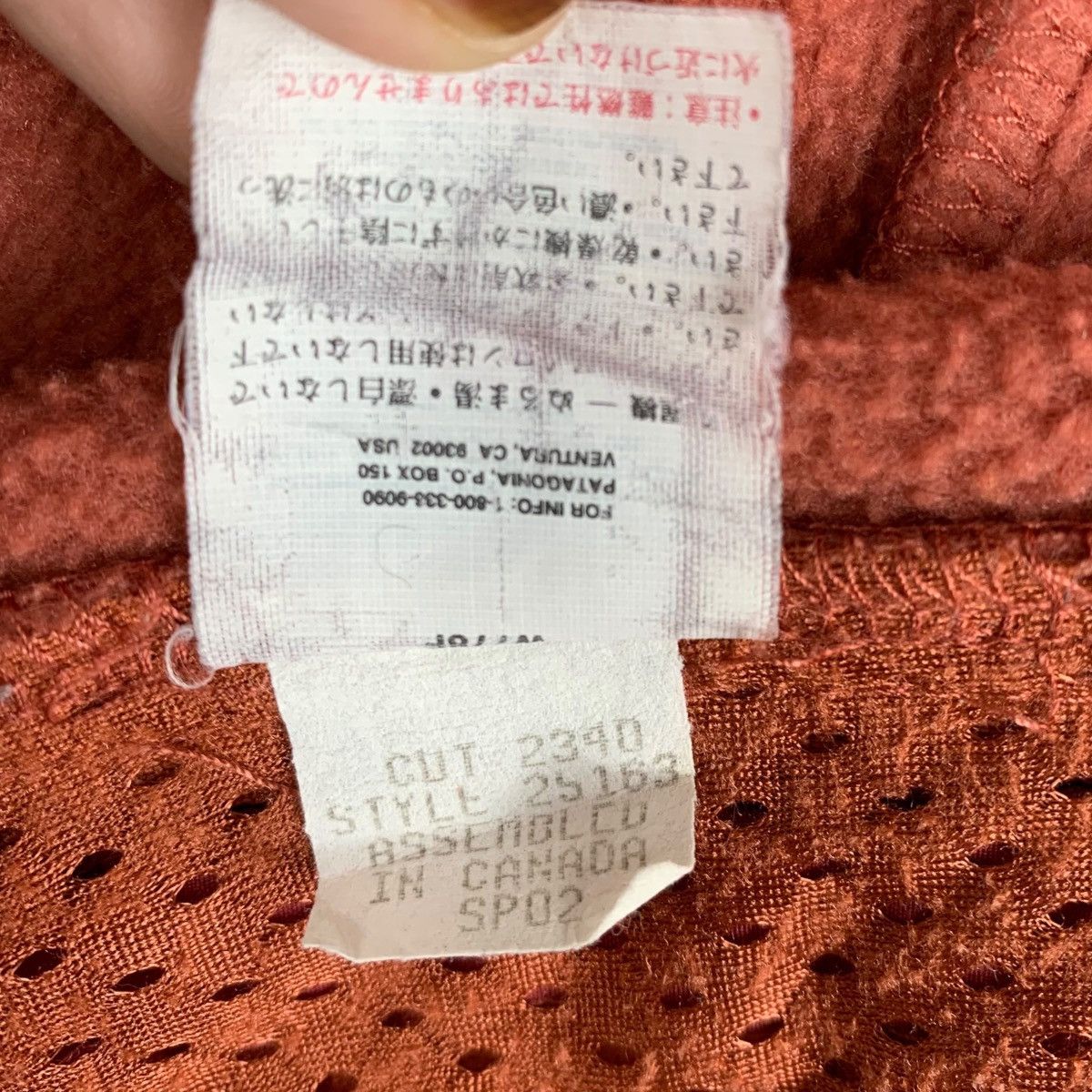 Patagonia PATAGONIA Synchilla Outdoor Sportswear Fleece Vest Jacket Size US M / EU 48-50 / 2 - 7 Thumbnail