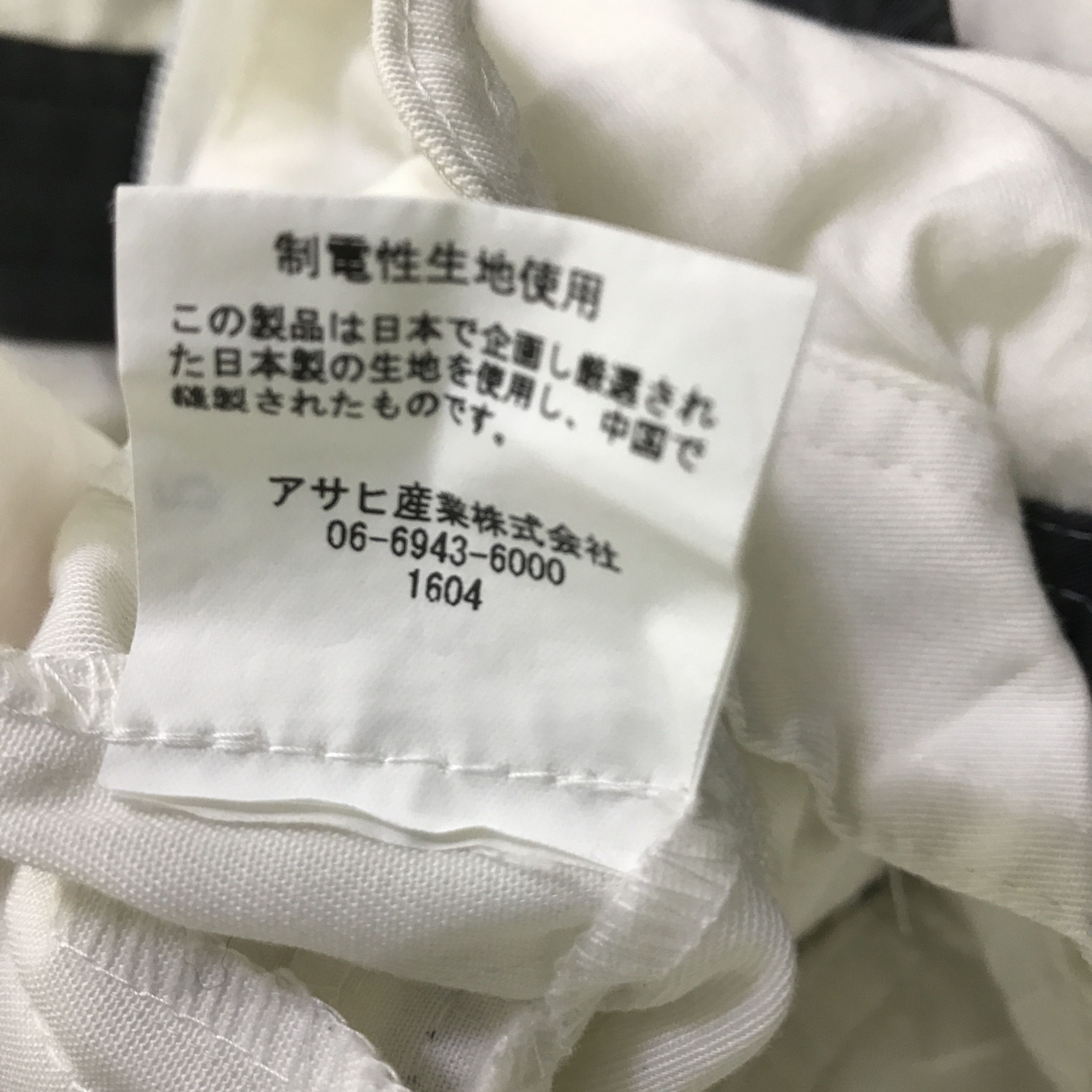Japanese Brand HONDA RACING COVERALL K97B13 Size US L / EU 52-54 / 3 - 16 Thumbnail