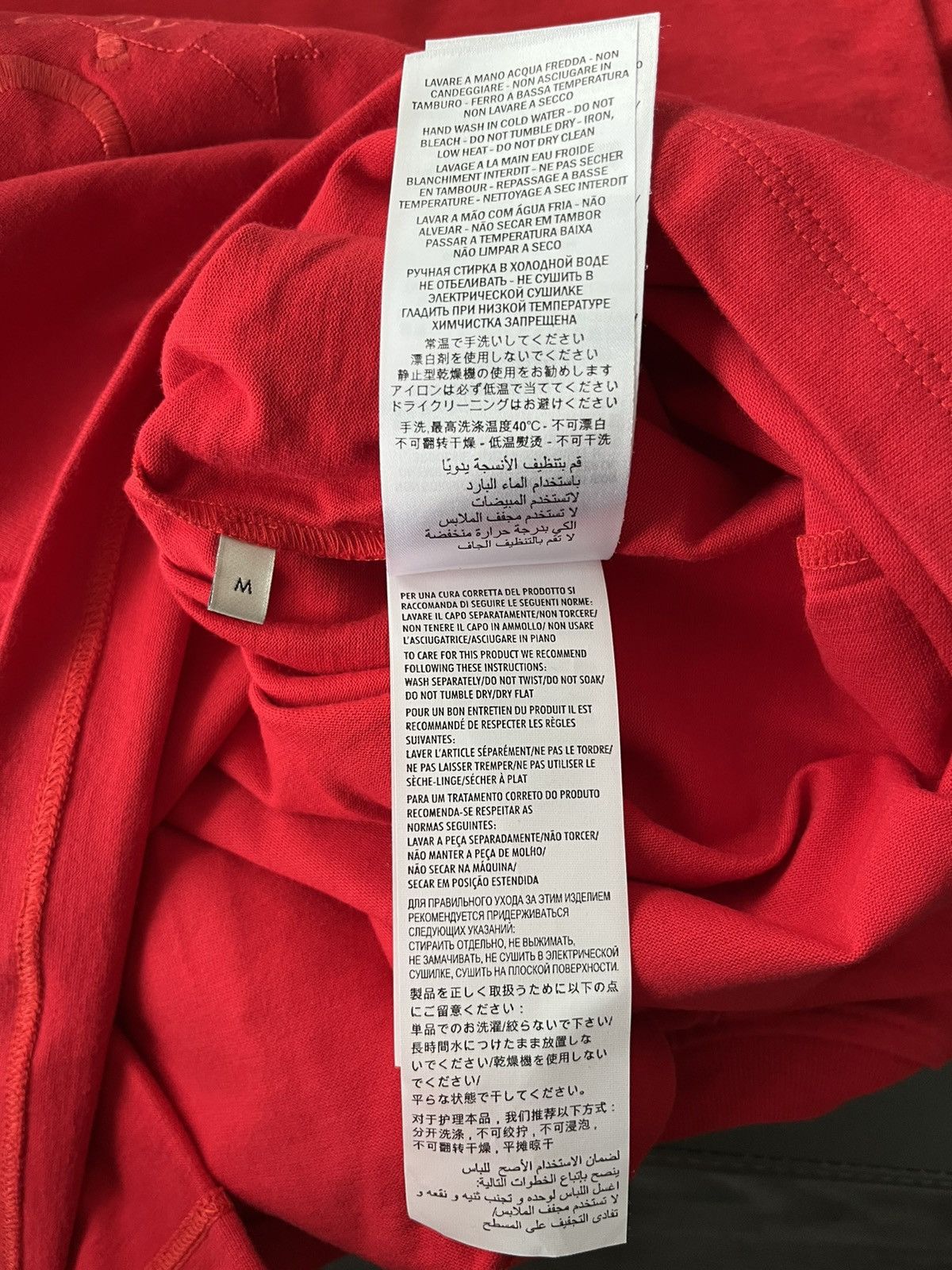 Gucci Rare Limited Edition Super Runway Tennis Embroidery Logo Tee Size US L / EU 52-54 / 3 - 20 Thumbnail