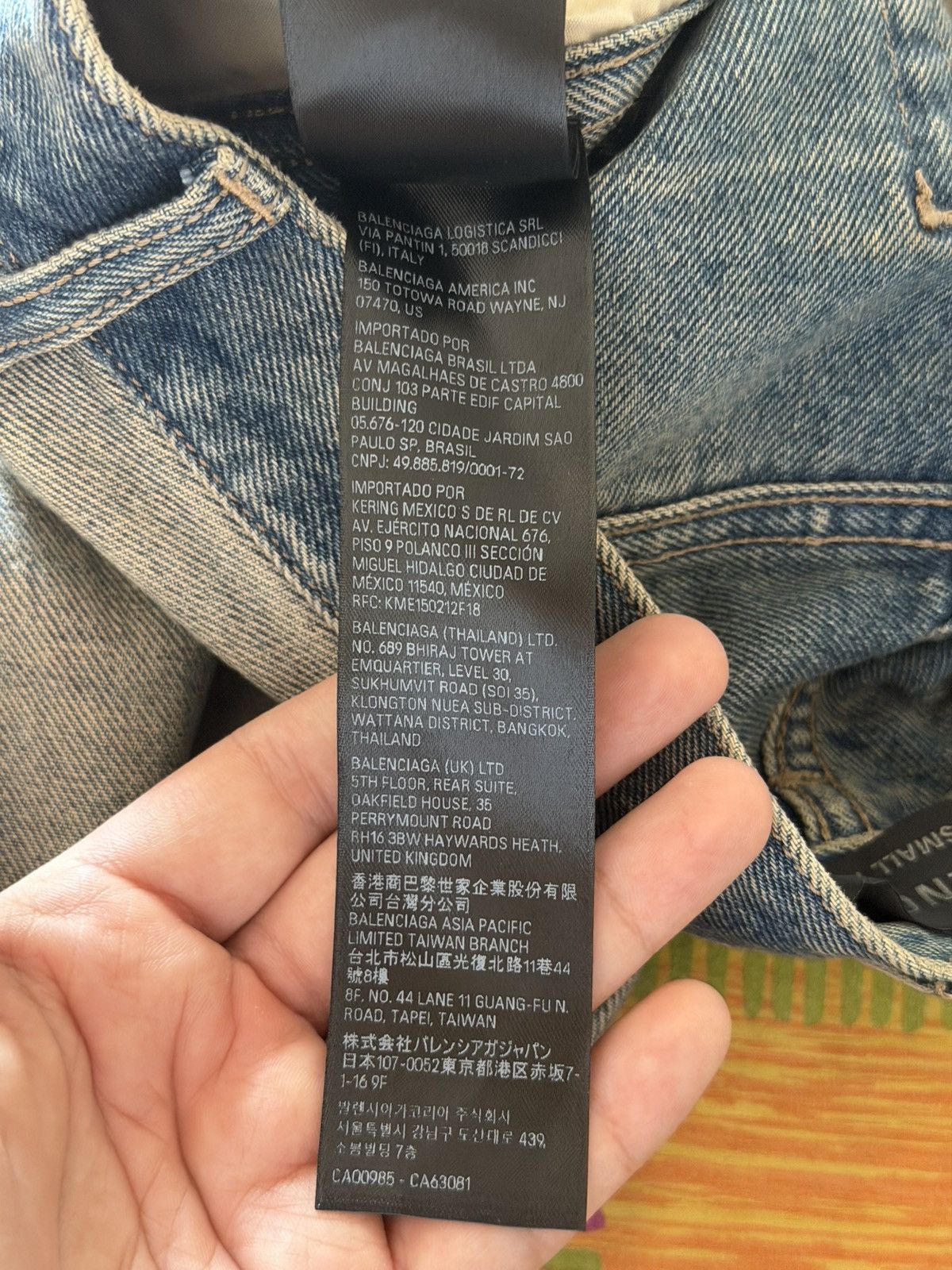 Balenciaga [S] 1590$ Spring24 Inside out blue baggy jeans Size US 30 / EU 46 - 14 Thumbnail
