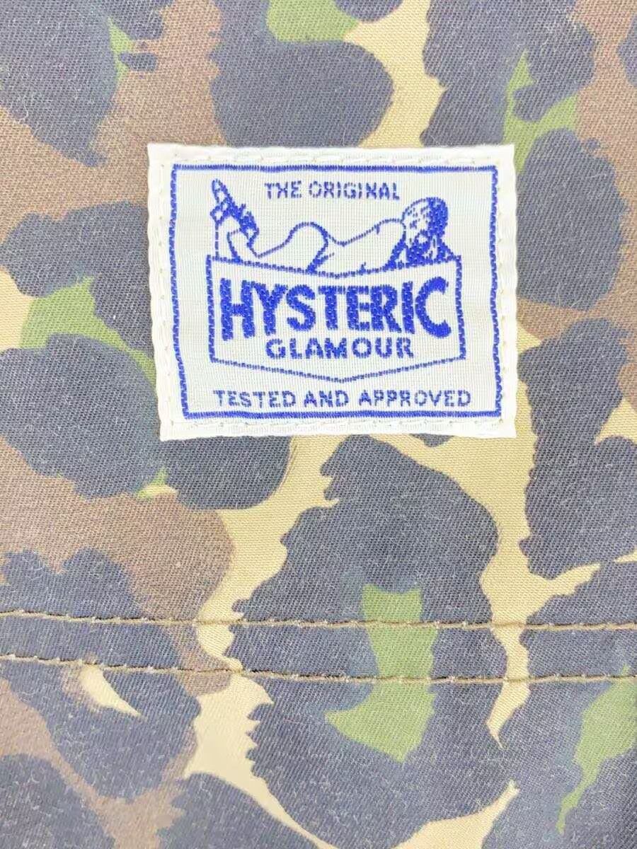 Hysteric Glamour Leopard Print Camo Straight Leg Pants - Hysteric Size US 34 / EU 50 - 4 Thumbnail