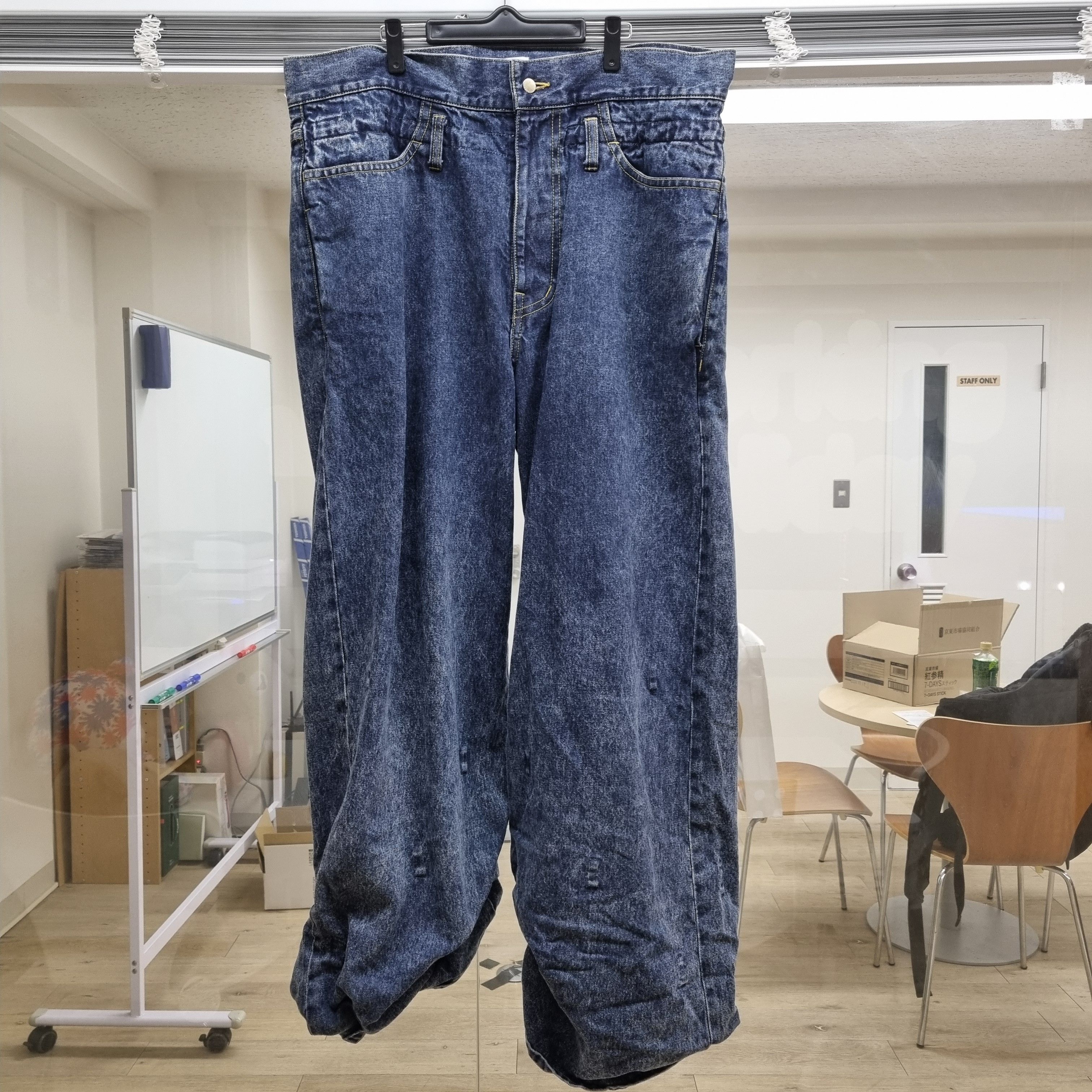 Facetasm Facetasm Super Big Denim Pants | Grailed