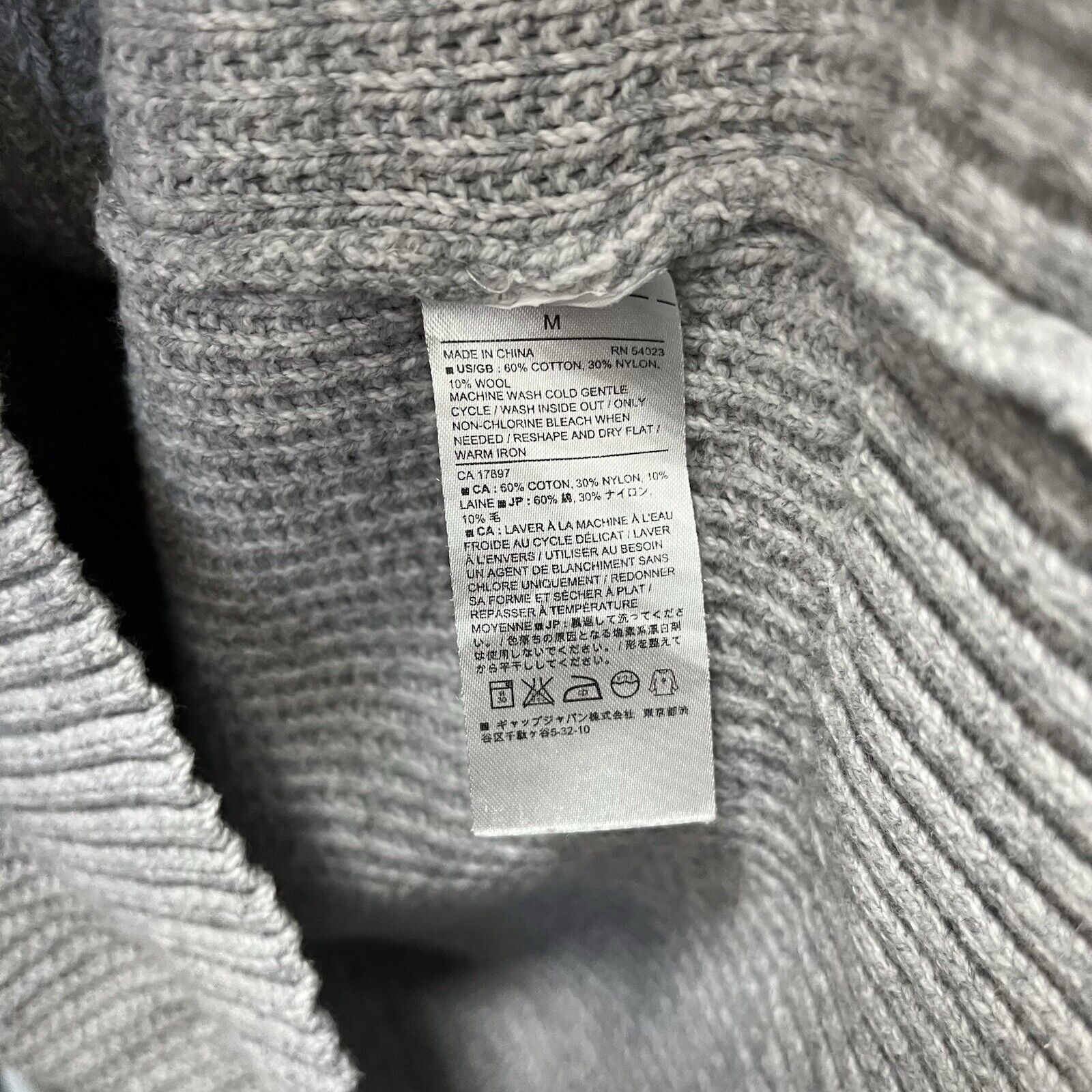 Banana Republic Banana Republic | Cable Knit Shawl N. Fisherman Sweater Wool Size US M / EU 48-50 / 2 - 4 Thumbnail