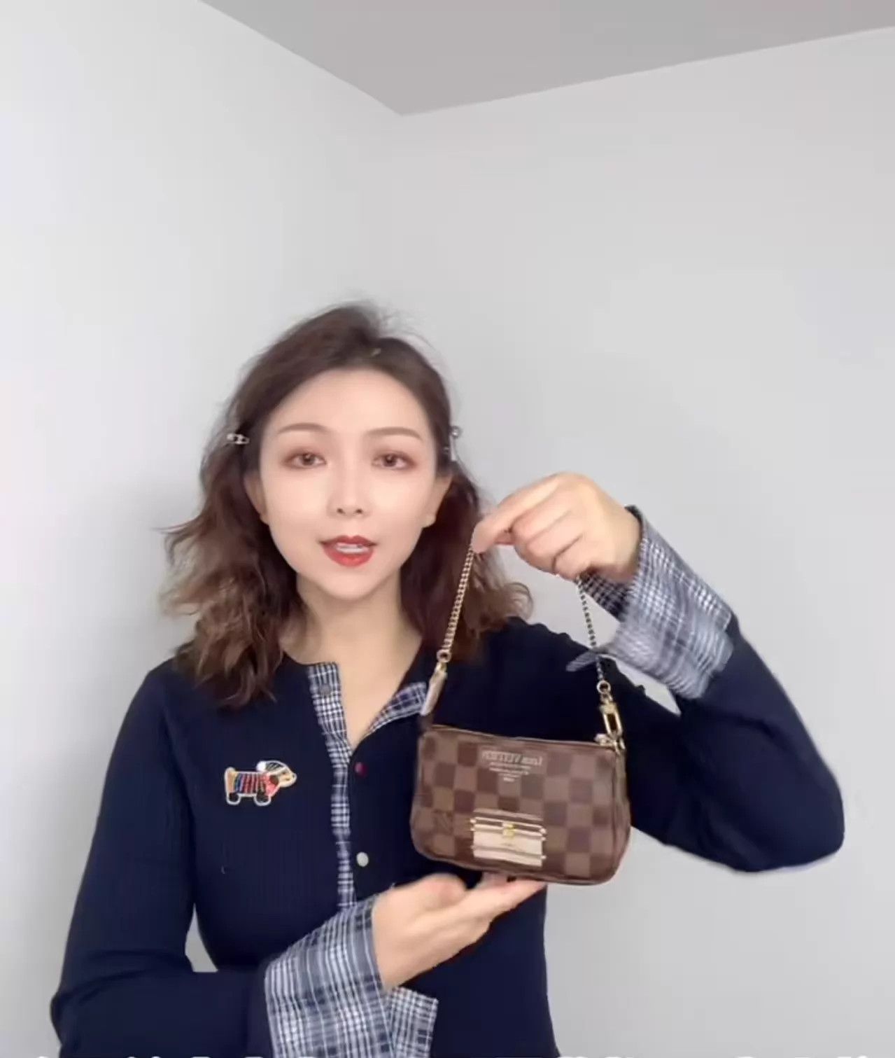 Louis Vuitton LV Hardcase Graffiti Mini Bag Brown Damier M843 Size ONE SIZE - 6 Thumbnail