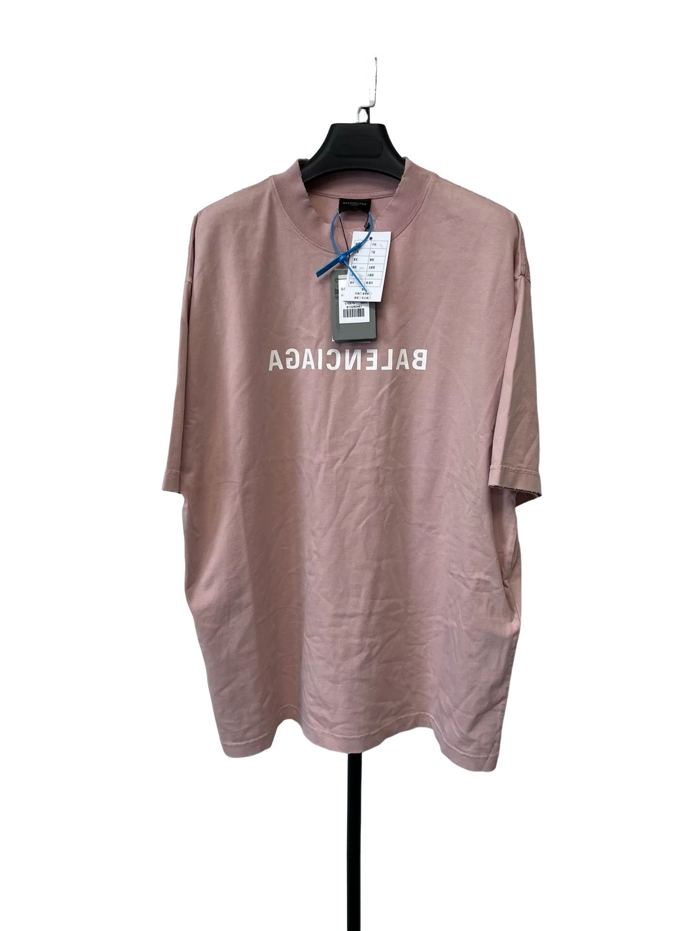 Balenciaga Balenciaga Inverted Logo T-Shirt Size S Size US S / EU 44-46 / 1 - 1 Thumbnail