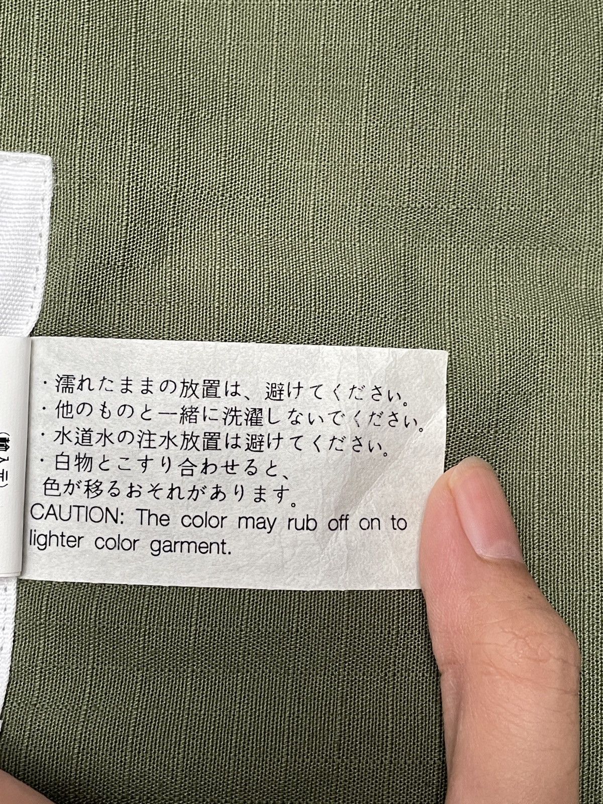 Engineered Garments Vintage Engineered Garments Tactical Military Vest 2000s Size US S / EU 44-46 / 1 - 12 Thumbnail