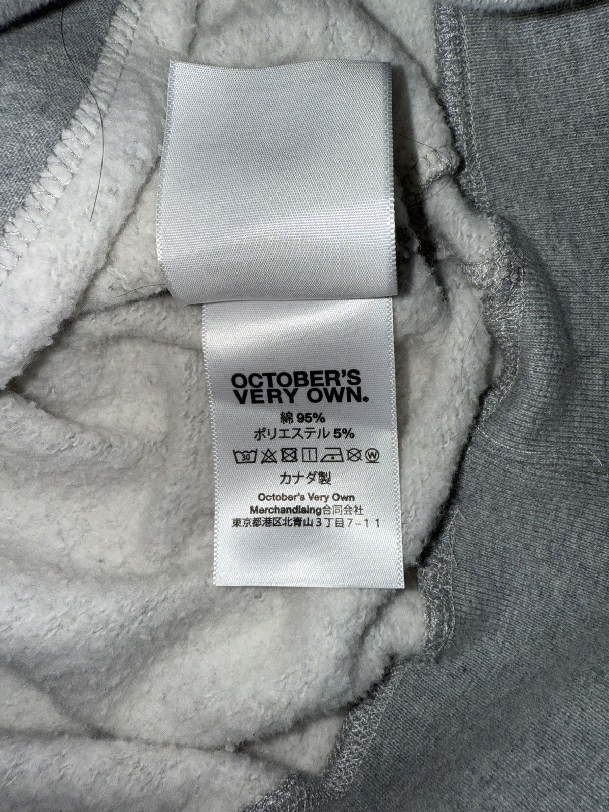 October's Very Own OVO Chenille Bubble Owl Hoodie Size Large Used Size US L / EU 52-54 / 3 - 7 Thumbnail