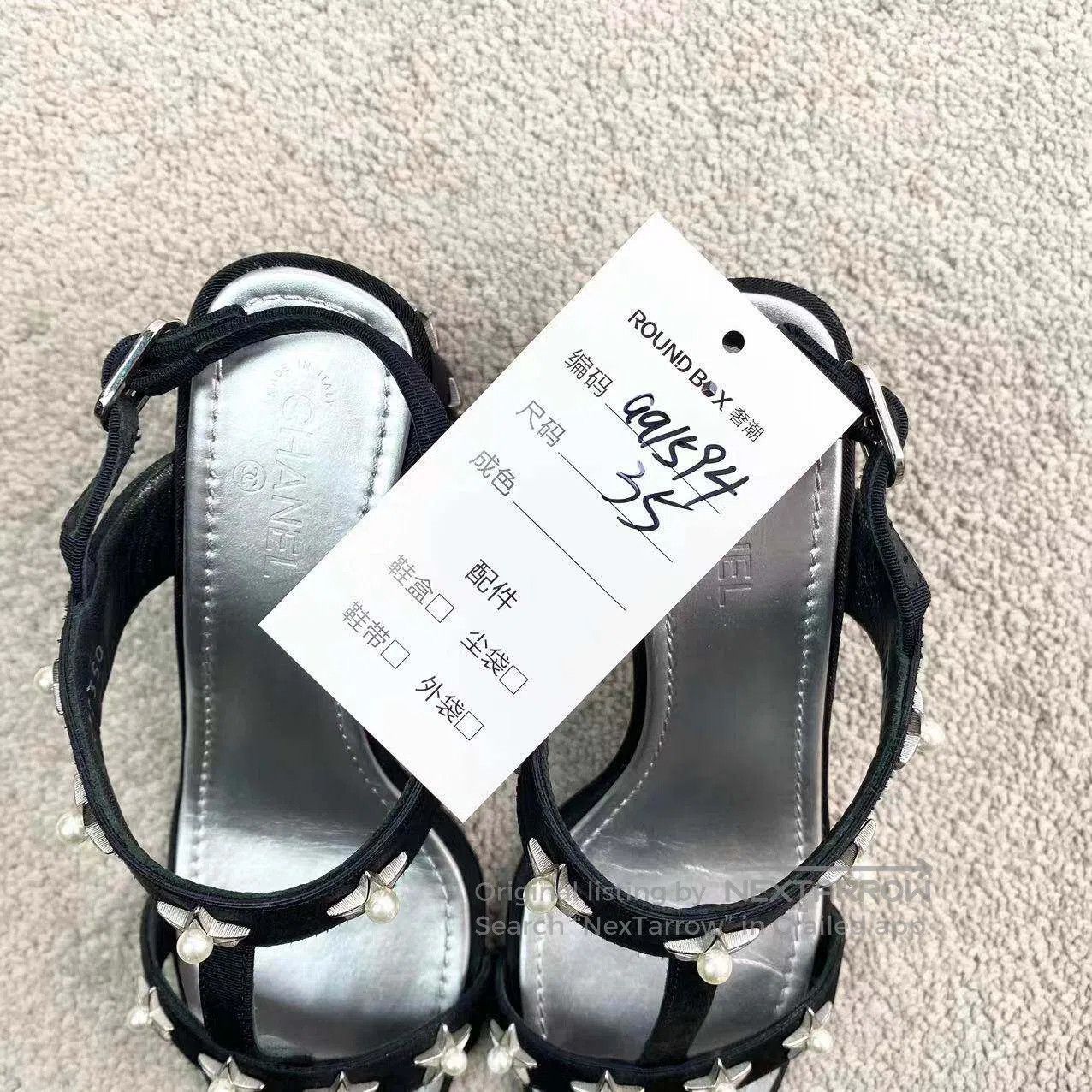 Chanel Chanel Classic star pearl block heeled sandals| Size US 4.5 / IT 34.5 - 9 Thumbnail