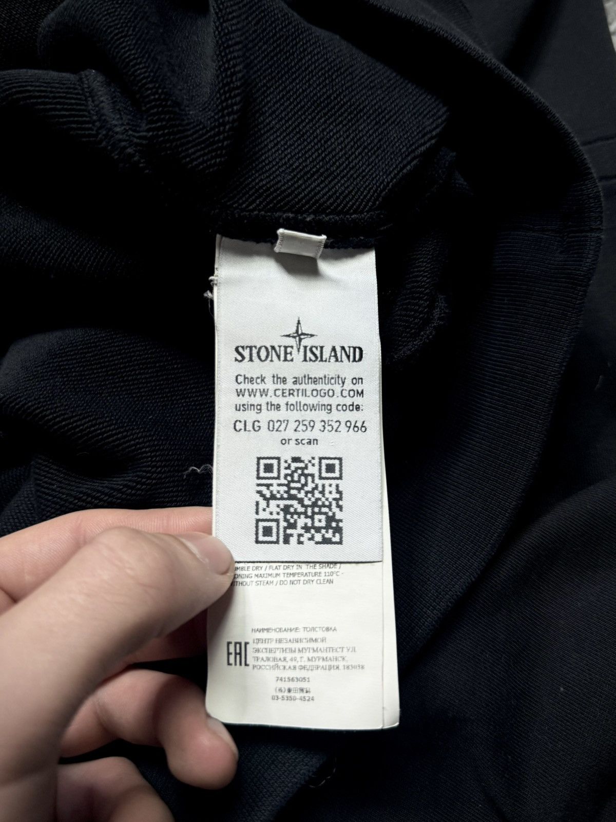 Stone Island Stone Island Sweatshirt Rare Hoodie Drip Streetwear Drill Size US M / EU 48-50 / 2 - 10 Thumbnail