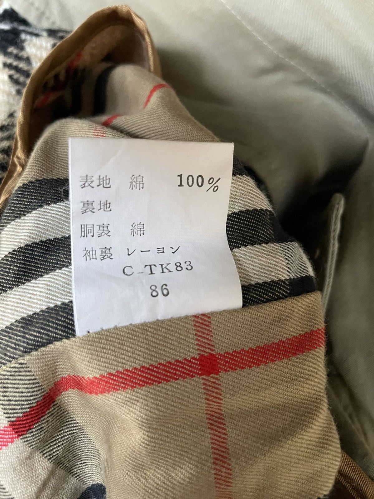 Burberry Prorsum Made In England Vintage Burberry Nova Check Lining Over Coat Size US M / EU 48-50 / 2 - 18 Thumbnail