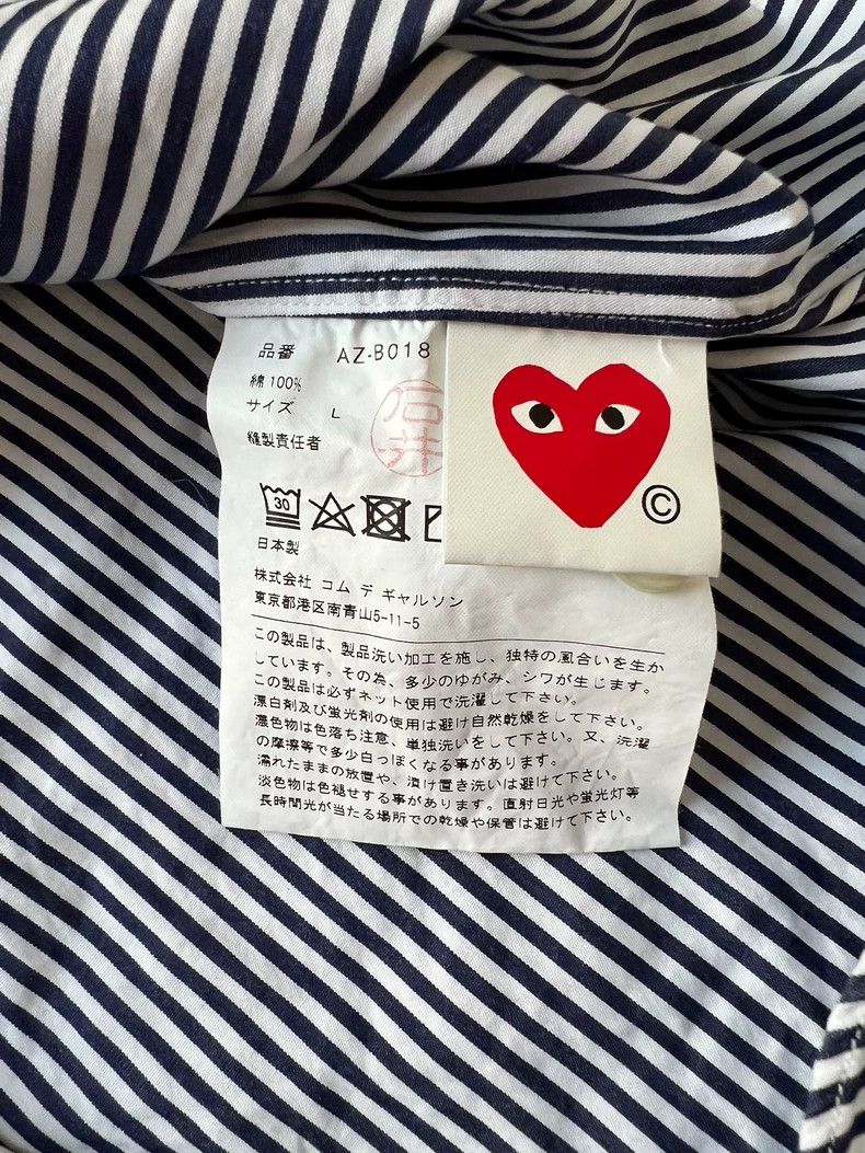 Comme des Garcons Comme Des Garcons Little Black Heart Shirt Size L / US 10 / IT 46 - 4 Thumbnail