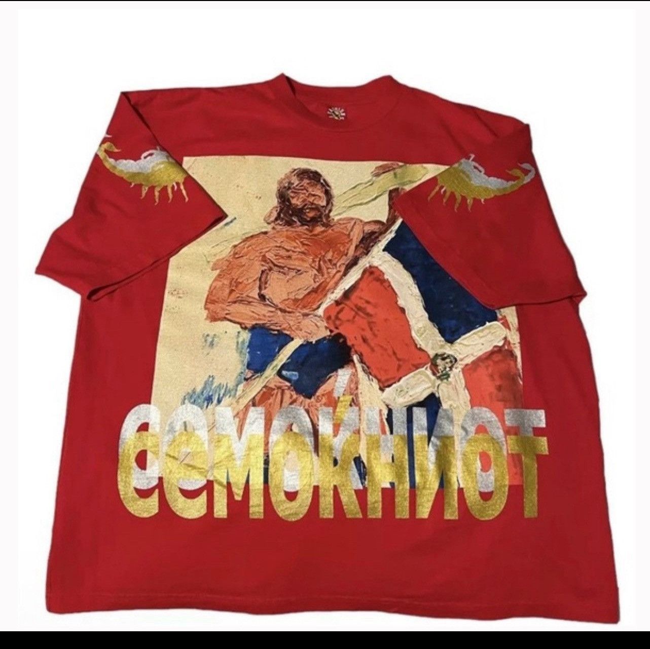 Other West side Gunn Nacksaw shirt Size US M / EU 48-50 / 2 - 1 Thumbnail