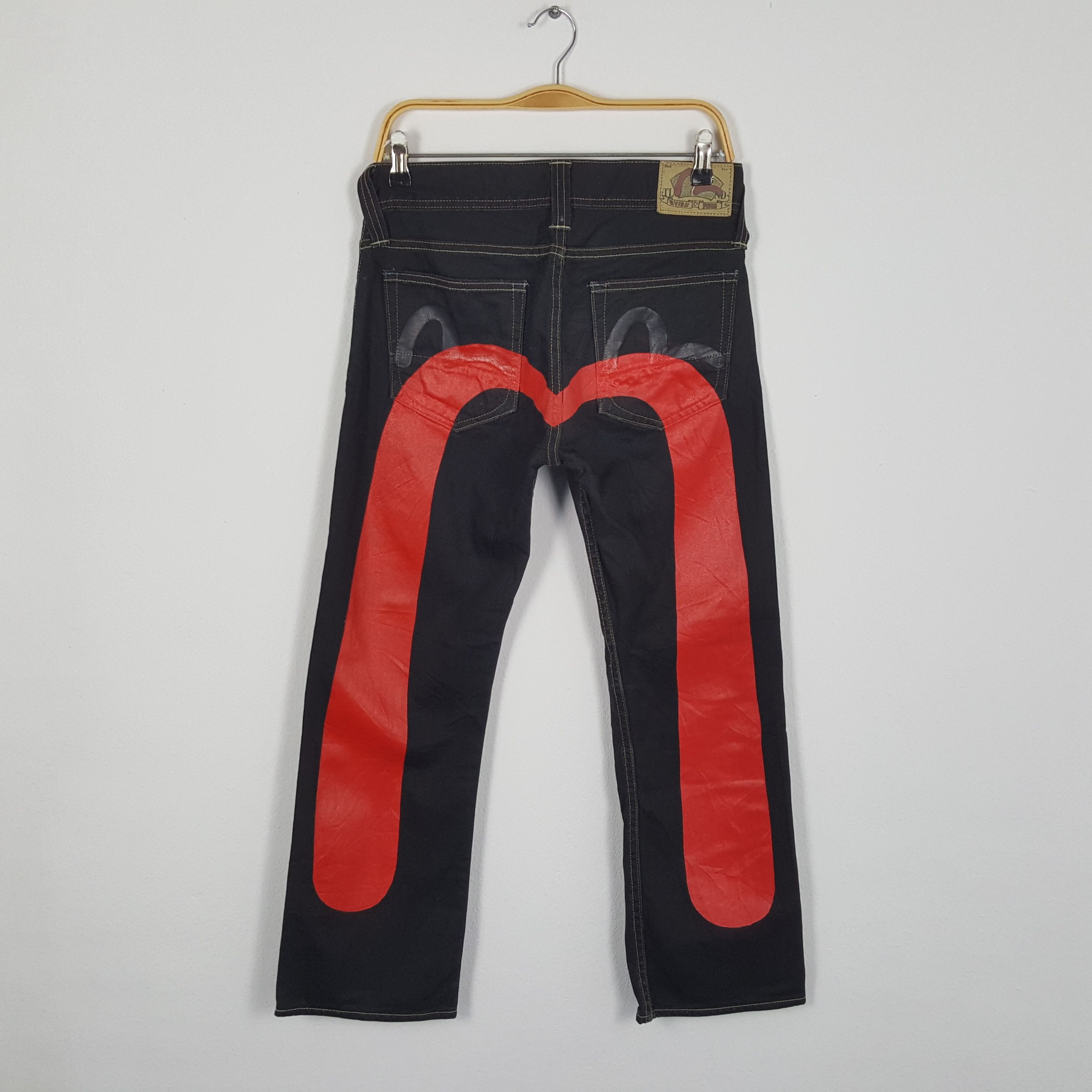 Vintage Evisu Daicock Japanese Denim Jeans Size W30