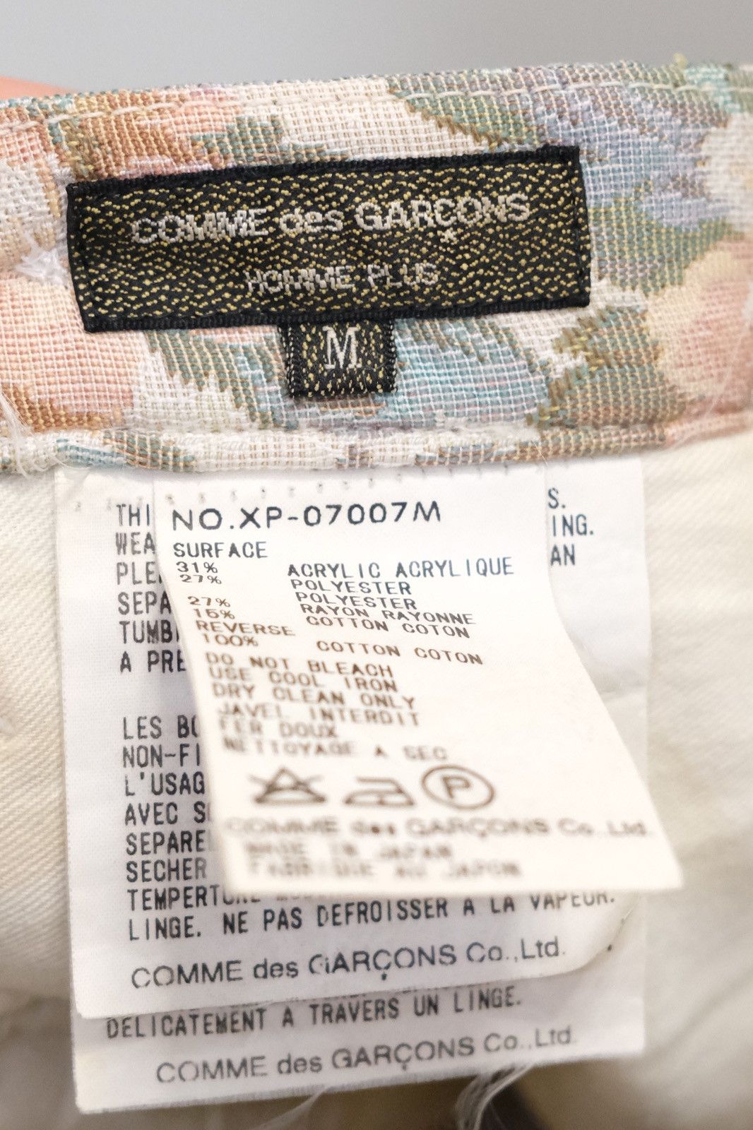 Comme des Garcons Homme Plus 1999 Comme des Garcons homme plus Size US 32 / EU 48 - 4 Thumbnail
