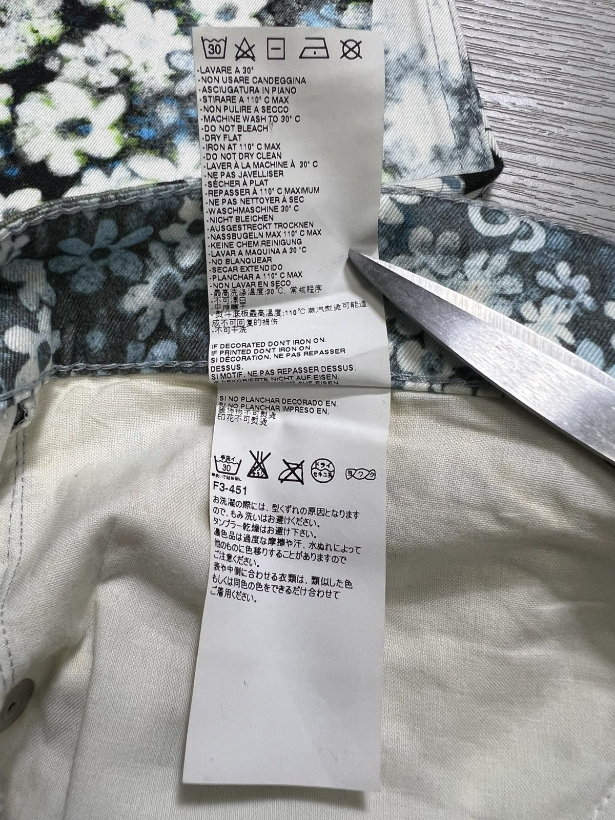MM6 Maison Margiela MM6 - S/S 16’ - Flower Patchwork Pants Size US 28 / EU 44 - 13 Thumbnail