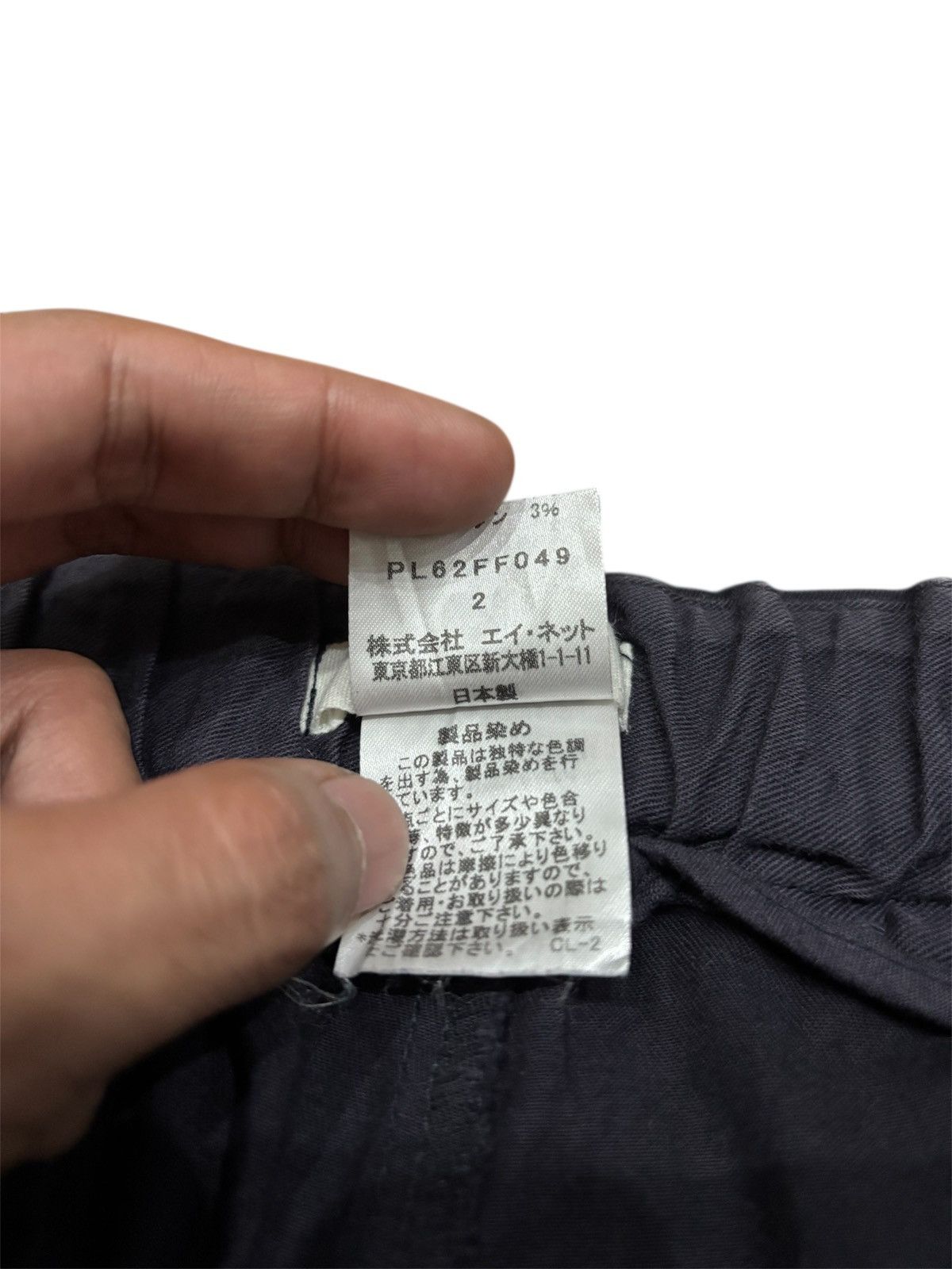 Issey Miyake Plantation by Issey Miyake Cotton Work Pants Navy Size US 30 / EU 46 - 3 Thumbnail